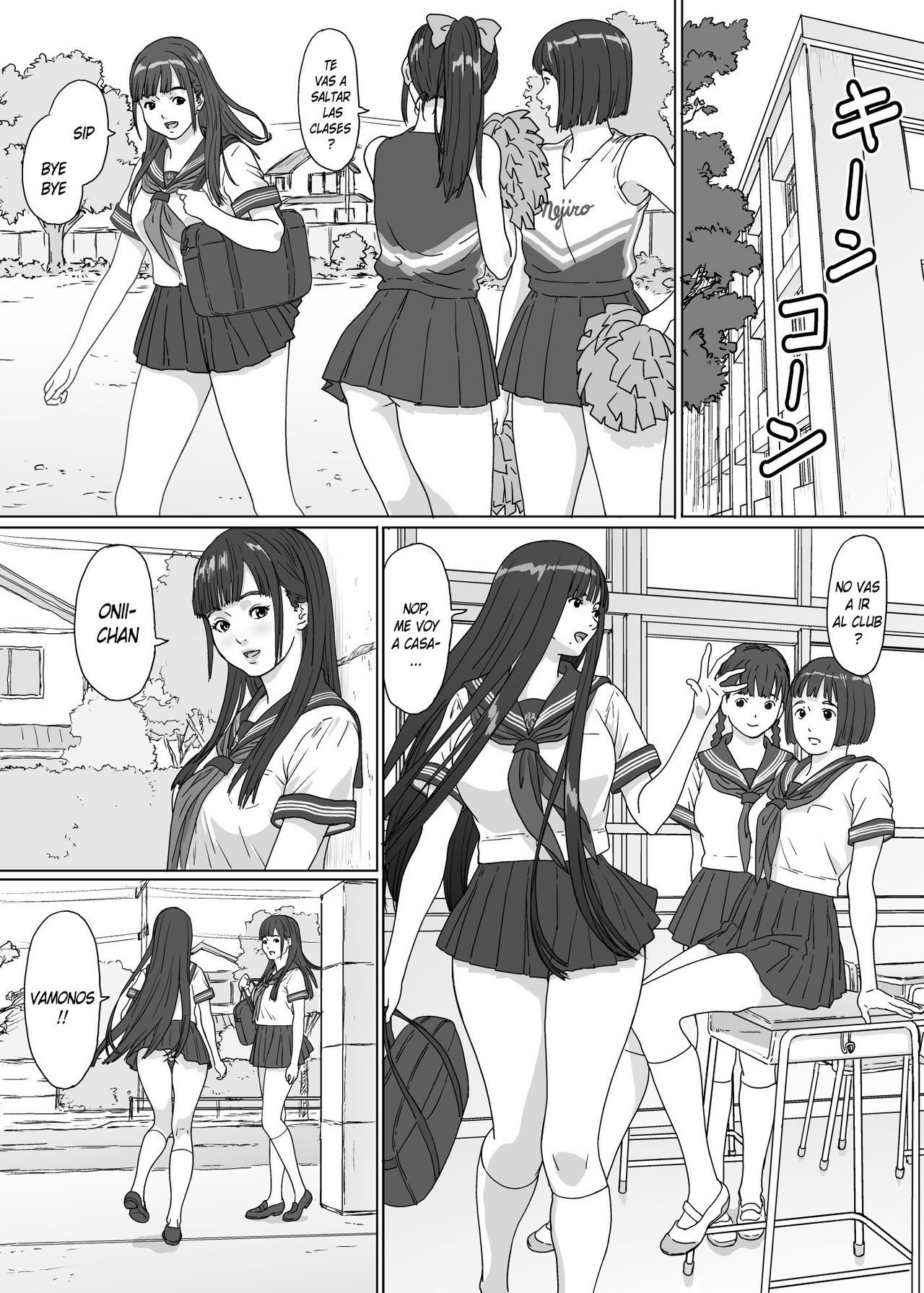 [YAKIYAMA LINE (Kahlua Suzuki)] Inyoku no Sumika 2 [Spanish] [Digital]