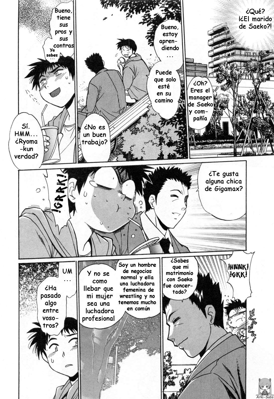 Ring x Mama Chapter-14 - 15