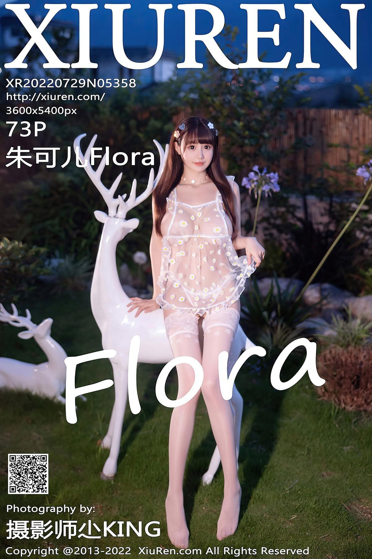 [XiuRen秀人网] No.5358 朱可儿Flora(1)