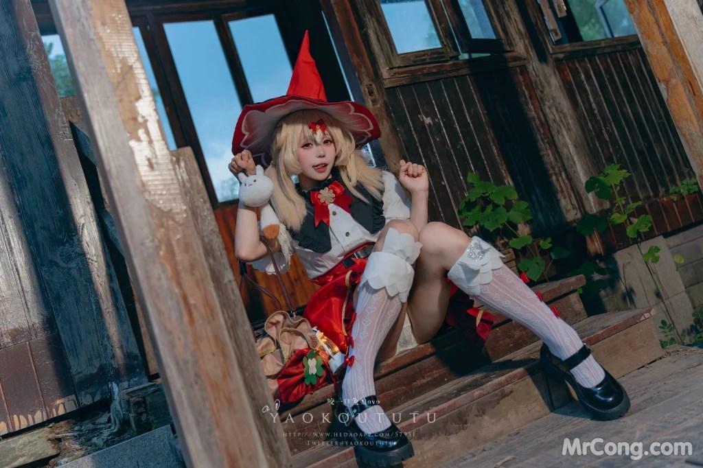Coser@黏黏团子兔: 琪花星烛·可莉 可莉炸鱼舞 (66 photos )(13)