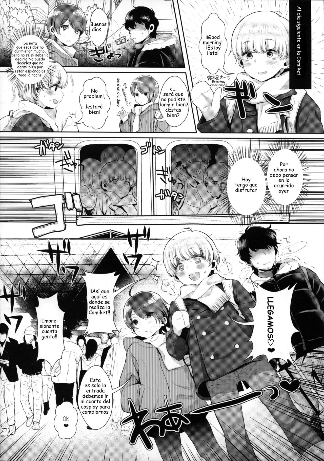 Haishin! Shimakaze-kun no Heya -Toilet de Ibunka Kouryuu Hen- - 10