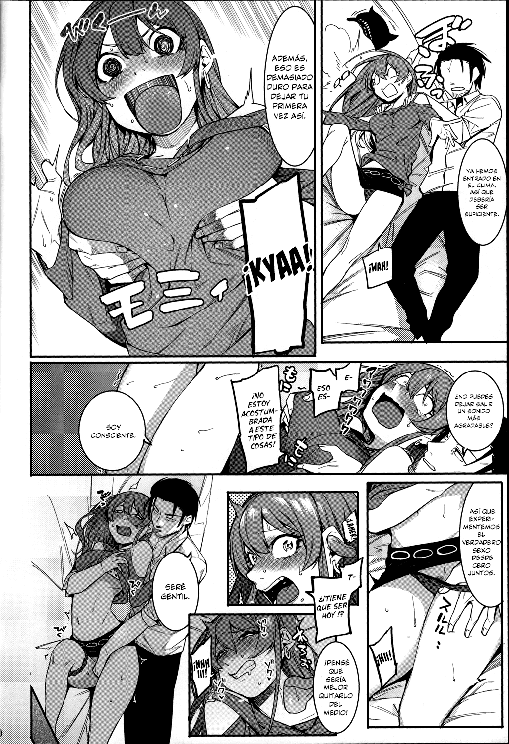 (C92) [DogStyle (Menea the Dog)] Lipsync vol.1 1st.session (THE IDOLM@STER CINDERELLA GIRLS) [Español] [NicoNiiScans]