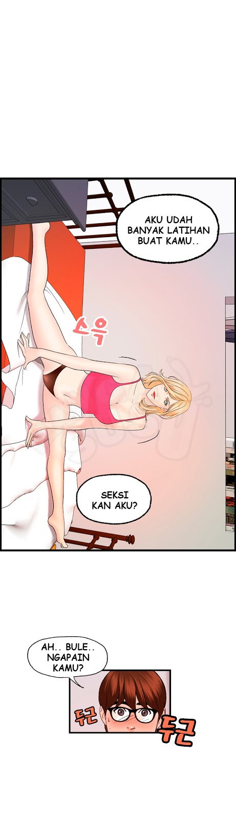 image host