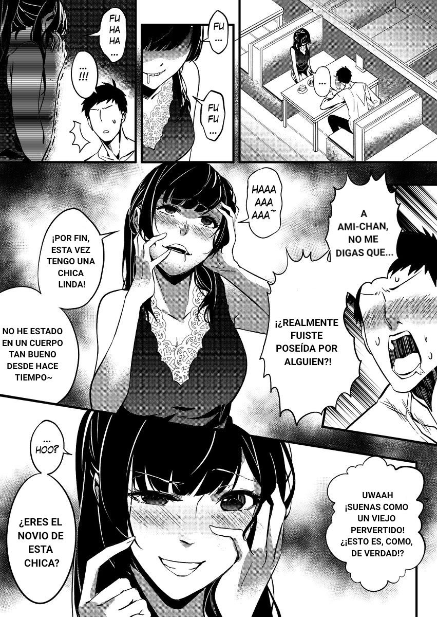 Nottori Kanojo - Possessed Girlfriend - 2