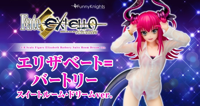 Fate / Extella 1/6 . 1/7 . 1/8 (Statue) HIPhkVlO_o