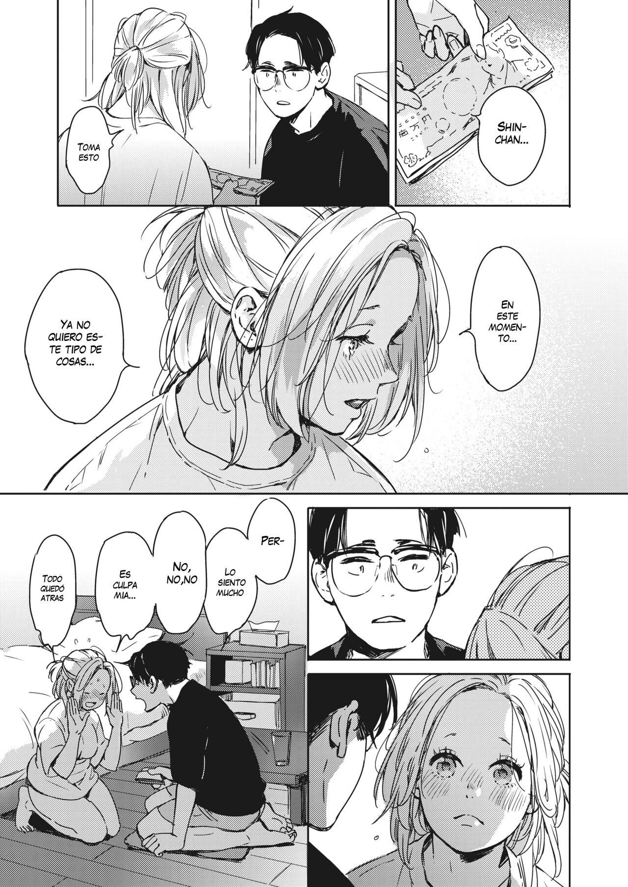 [Mori Manpei] Mou Ichido Kimi to,  Once again, with you. (COMIC HOTMILK 2022-05) [Spanish] [VarKatzas666] [Digital]