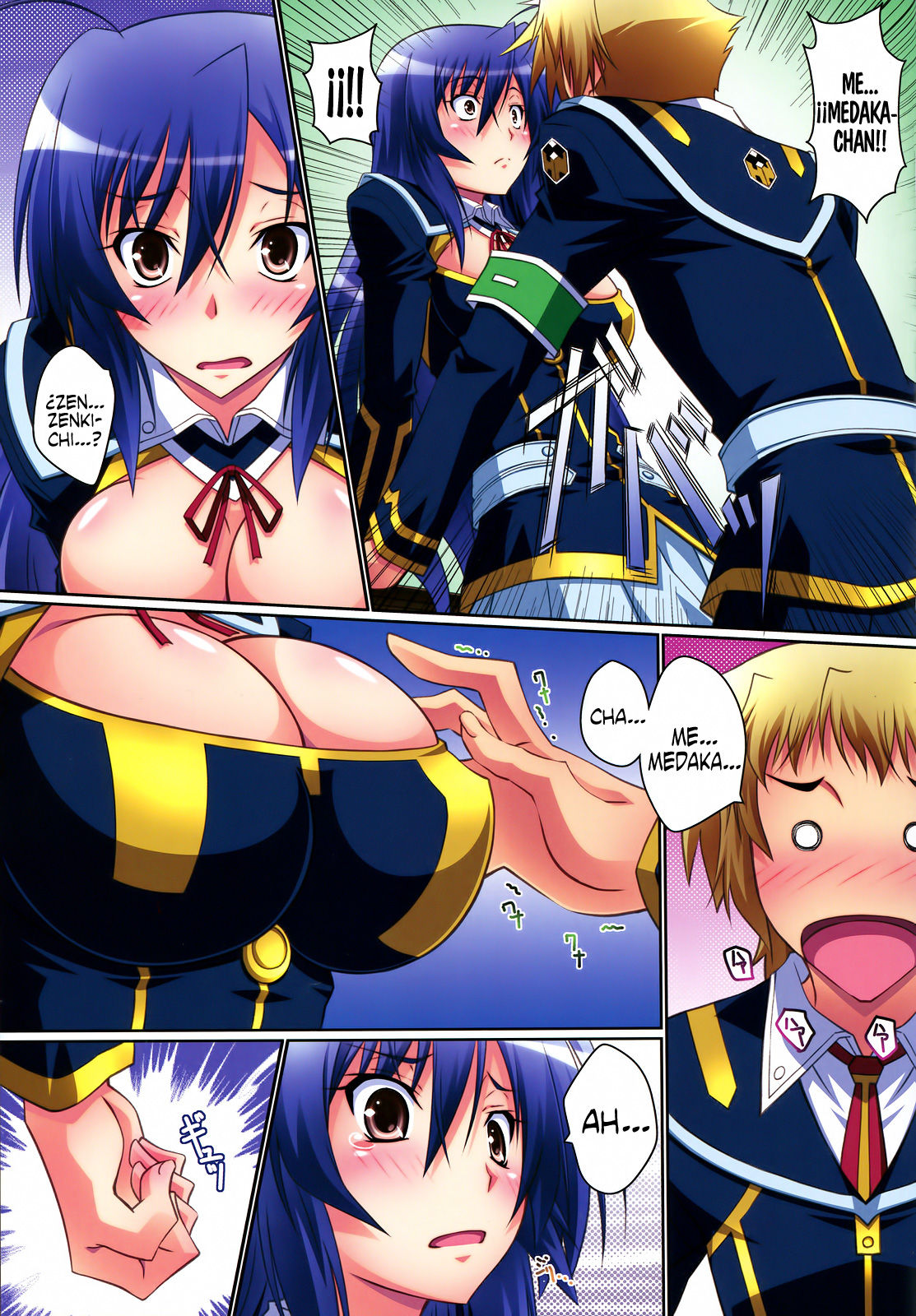 Medaka Cute - 7