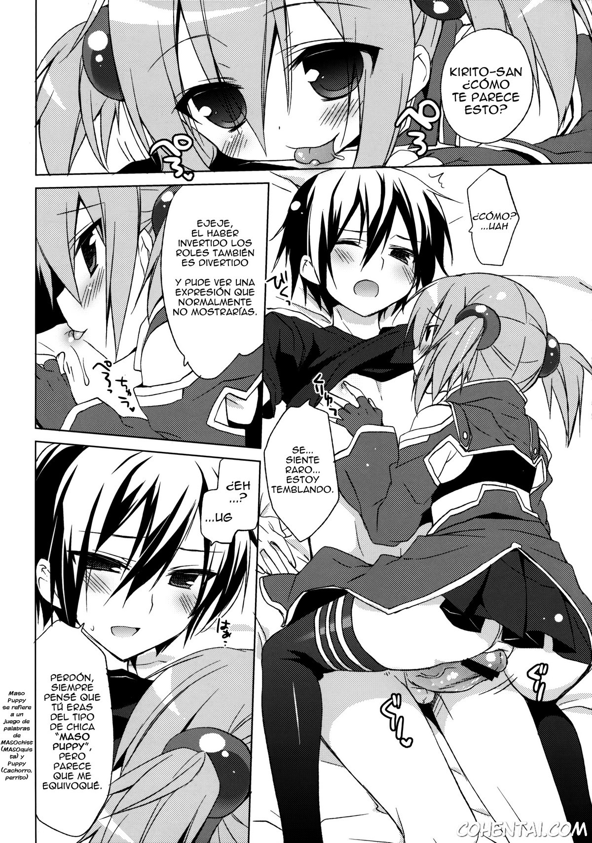 Sword Art Offline -Silica Route- (Sword Art Online) xxx comics manga porno doujin hentai español sexo 