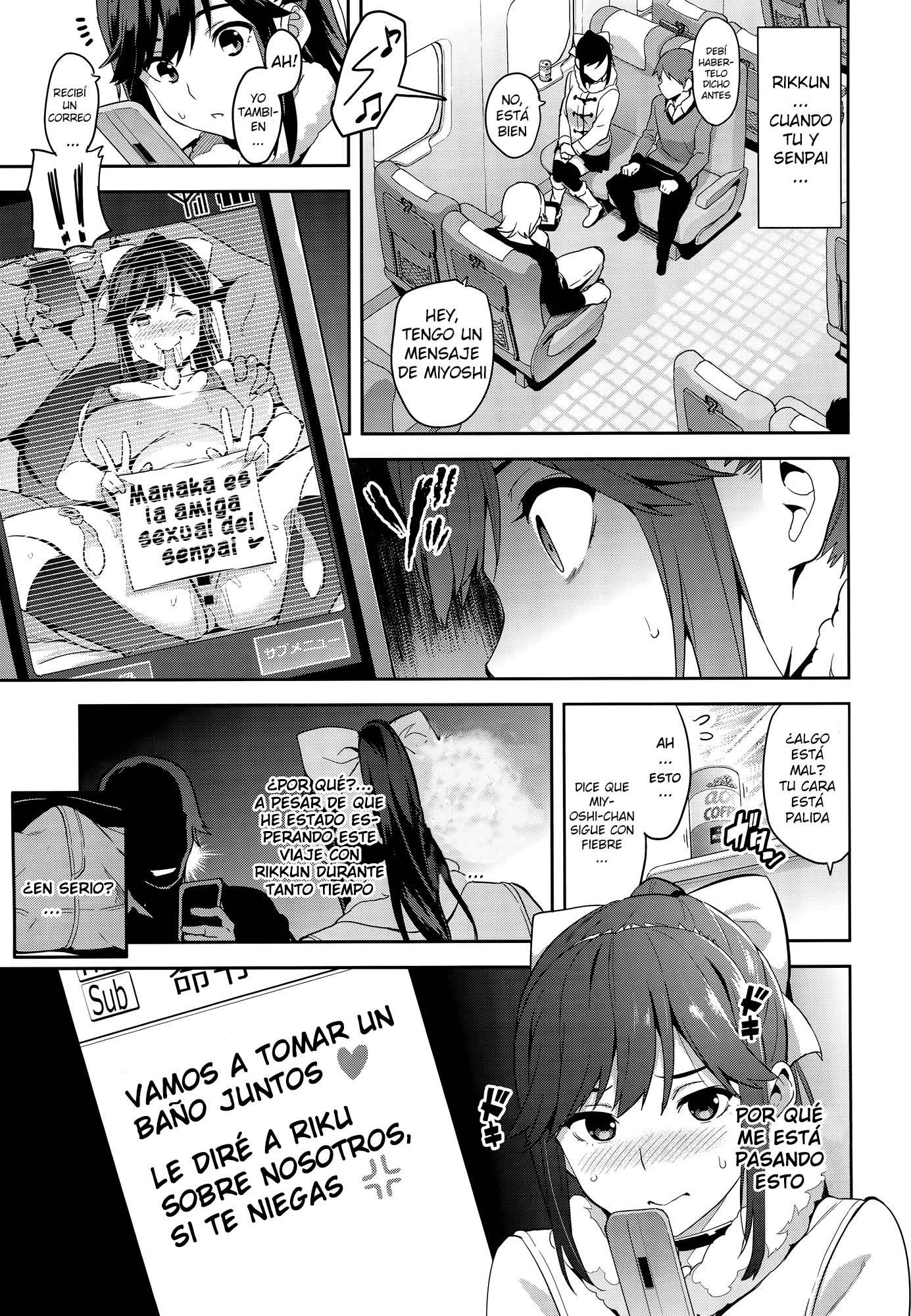 Mana Tama Plus 3 Chapter-3 - 11