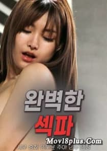 18+ Perfect Fuck 2024 Korean Movie 720p WEBRip 1Click Download