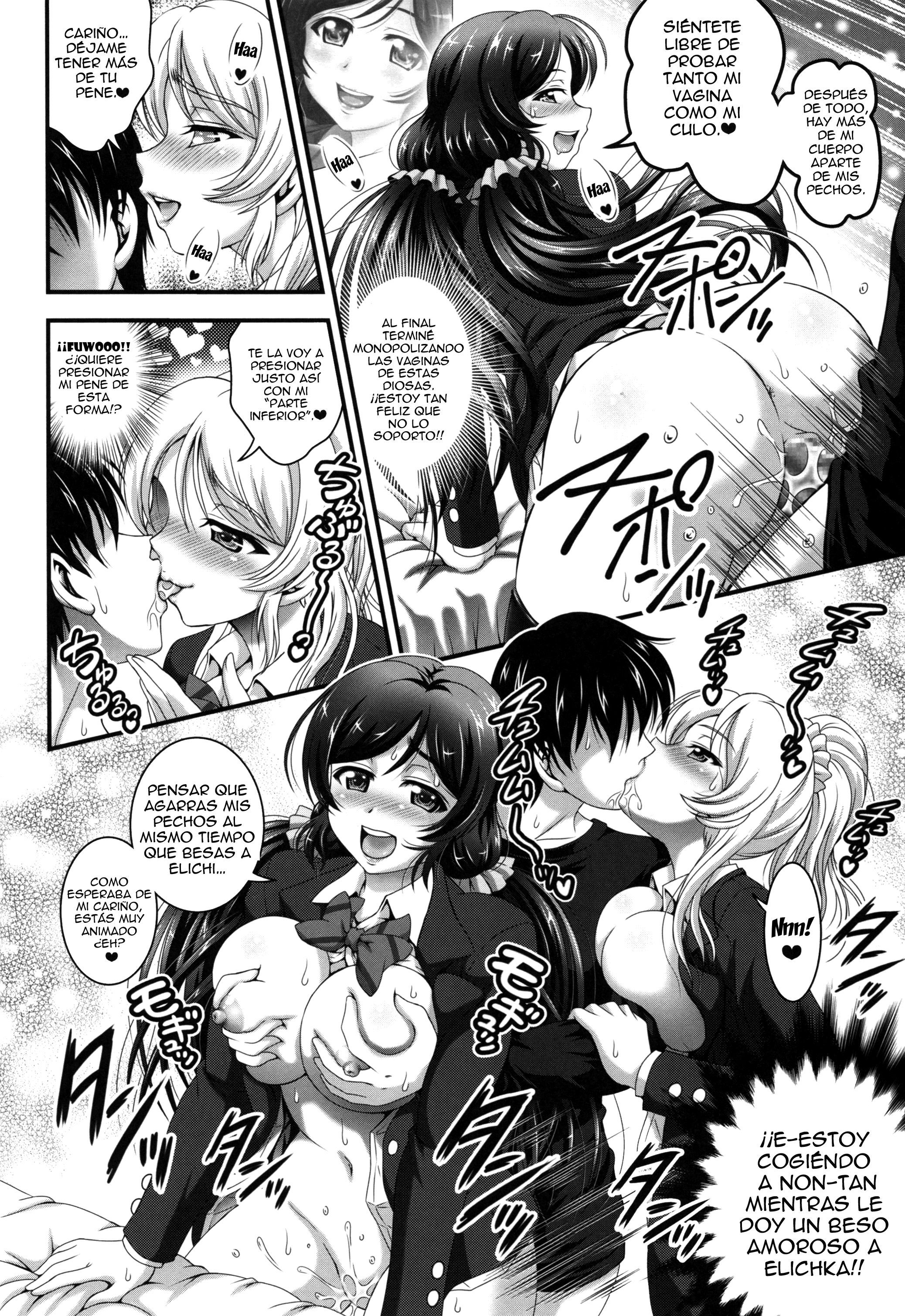 Ore Yome Saimin 01 - 22