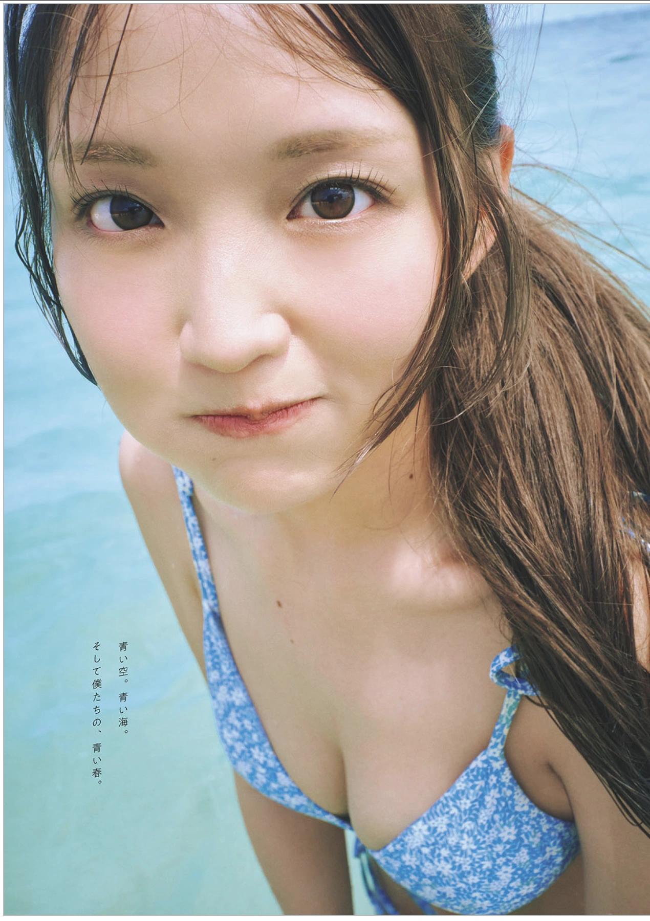 NEO ねお, Weekly Playboy 2025 No.42-43 (週刊プレイボーイ 2025年42-43号)(8)