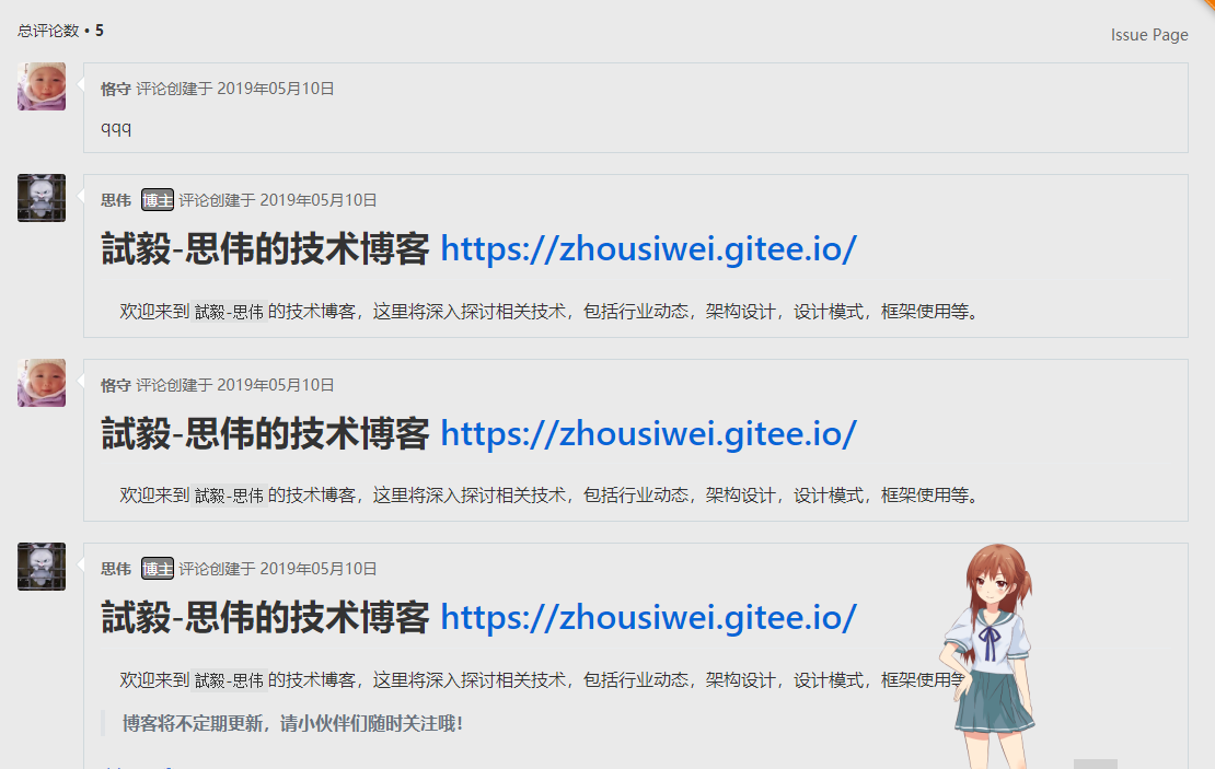 2743275-f139337ae5992f82.png