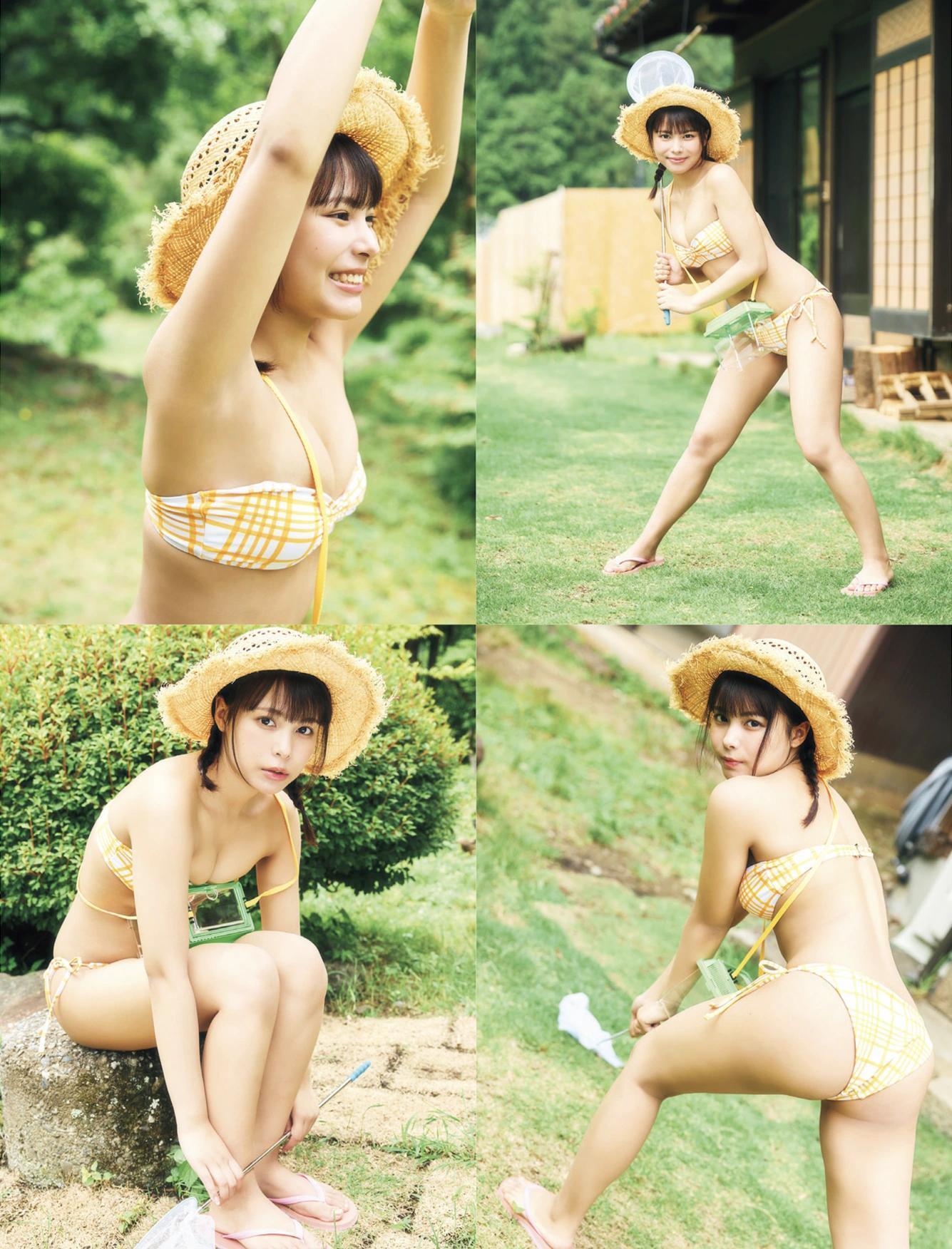 Amisa Miyazaki 宮崎あみさ, FLASH 2025.08.19-26 (フラッシュ 2025年8月19-26日号)(3)