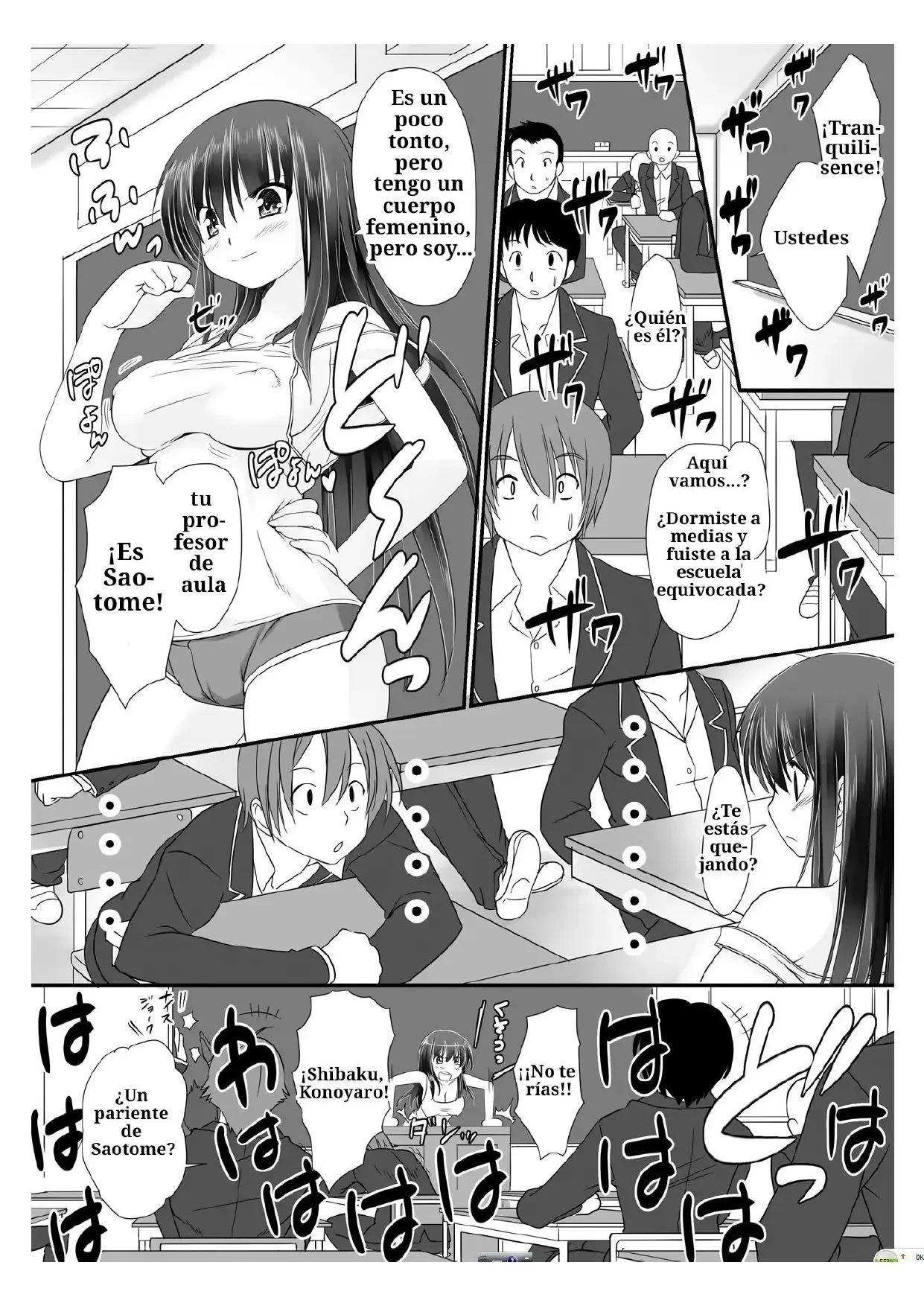 Tennyuu Sensei -Danshikou No Kiraware Kyoushi Ga Nyotaika Shitara- 1 - 4