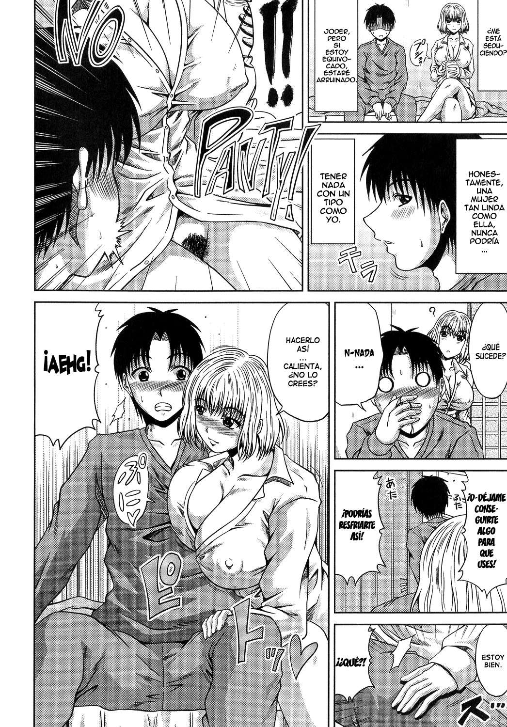 Ane Haha Kankei♥ Chapter-8 - 3