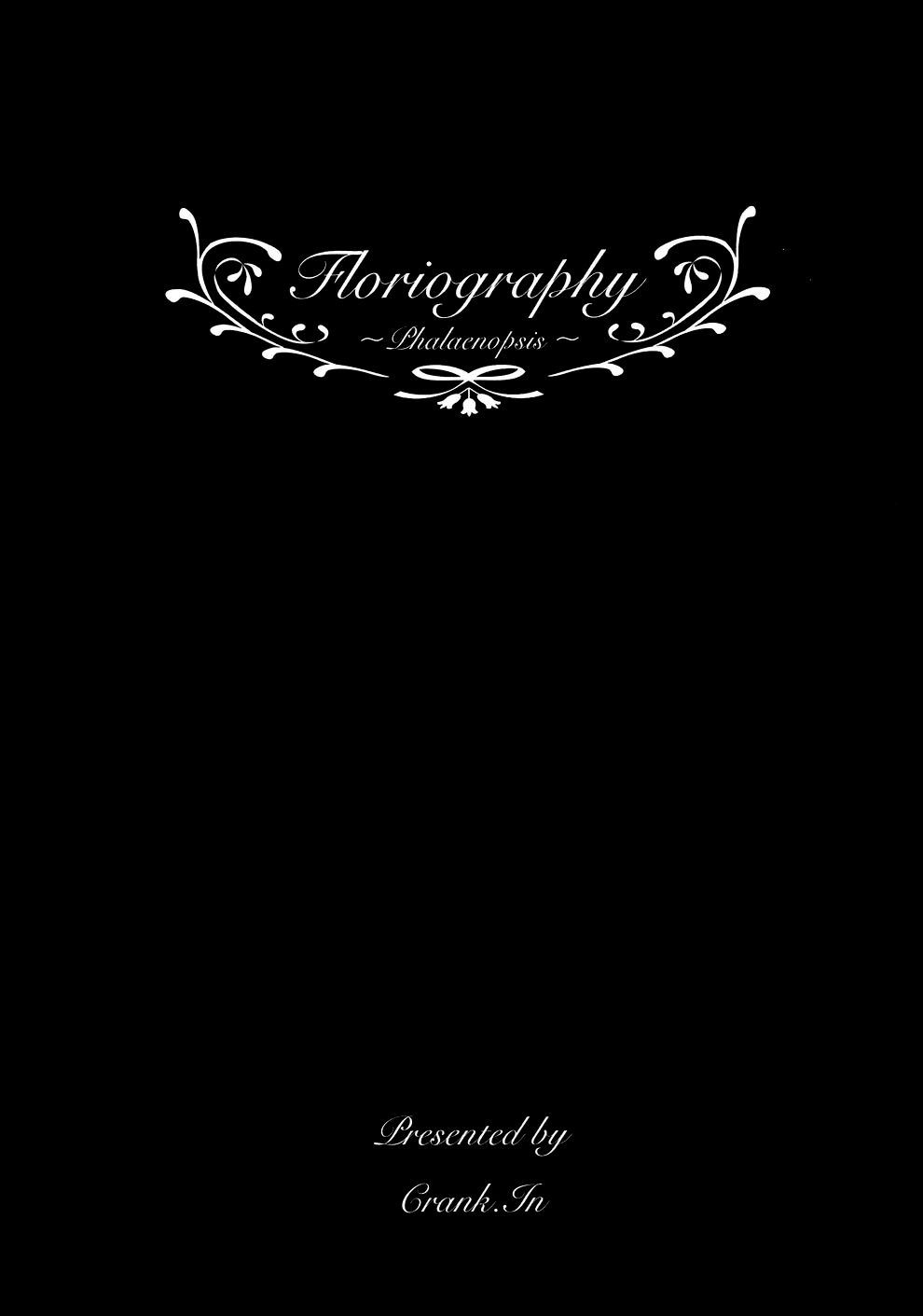 Floriography ~Phalaenopsis~ - 3