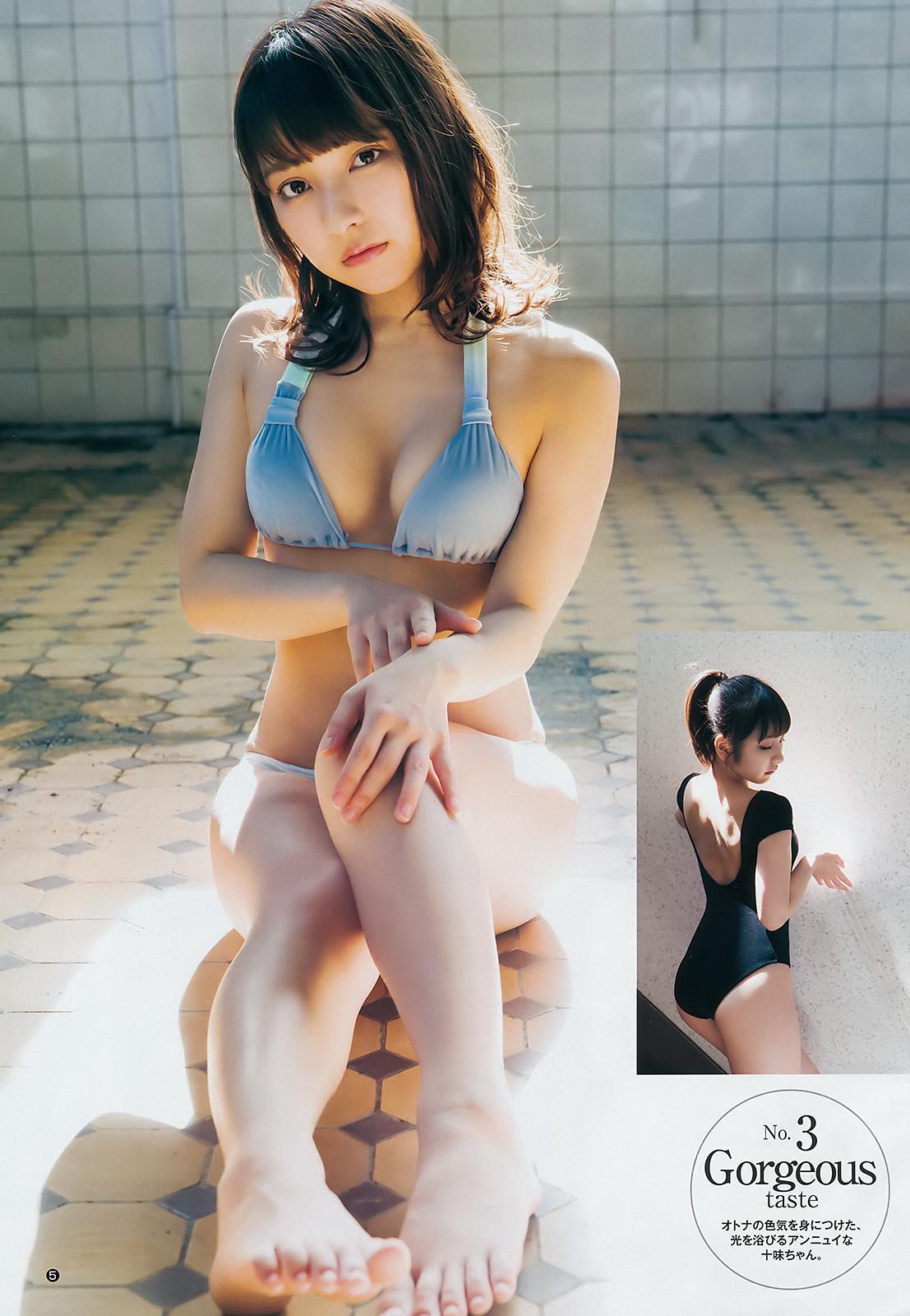 Toumi Nico 十味（とーみ）, Young Jump 2019 No.30 (ヤングジャンプ 2019年30号)(6)