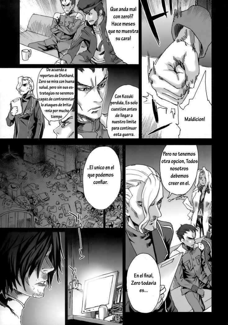 Victim Girls Chapter-6 - 33