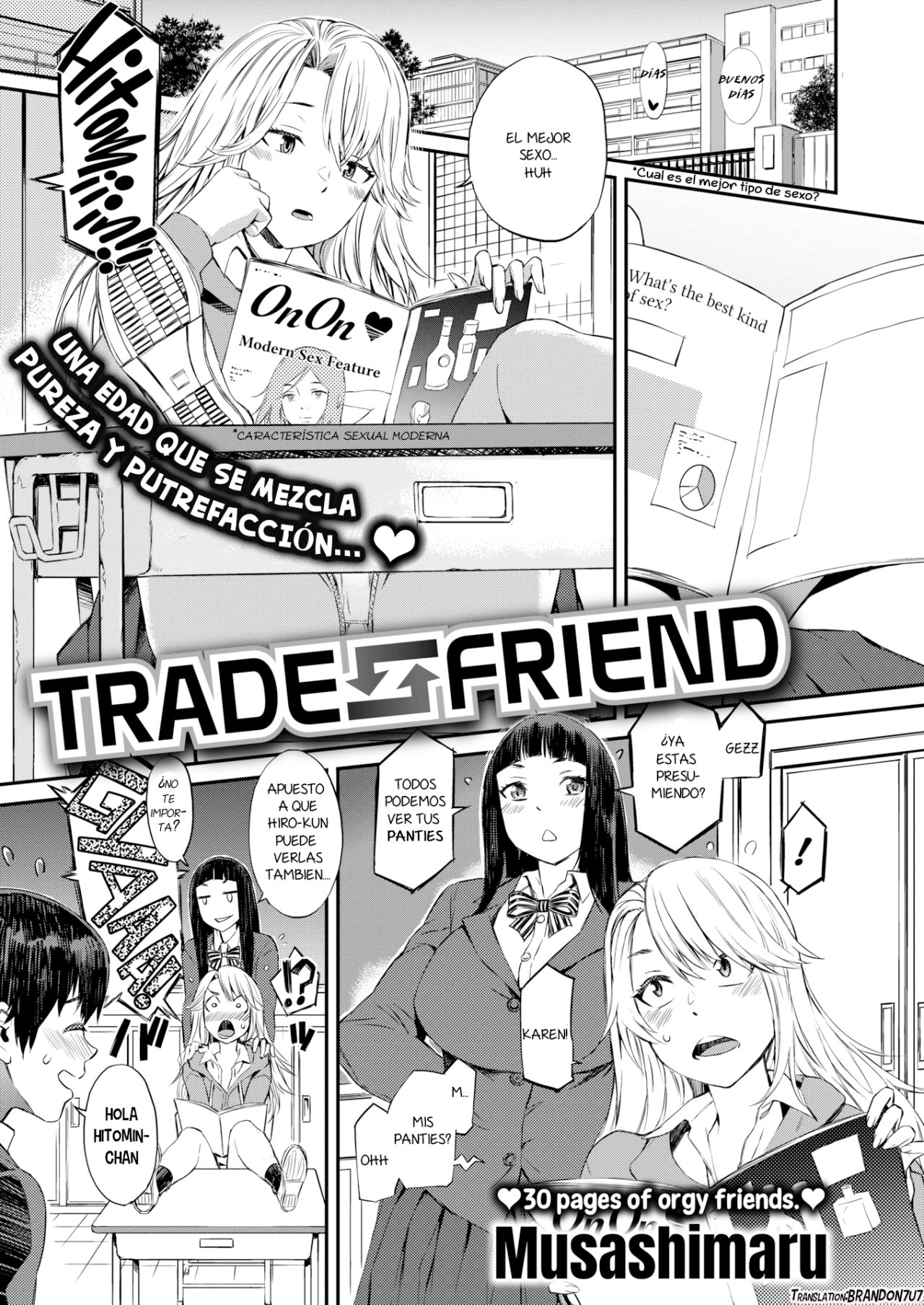 Trade Friend - 0