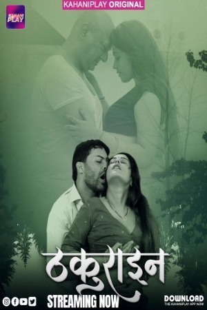 Thakurain 2025 Hindi Season 1 Episodes 1-3 Added KahaniPlay WEB Series 720p HDRip 1Click Download (NO Harbal ADS)