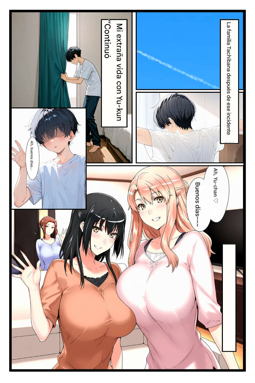 image host