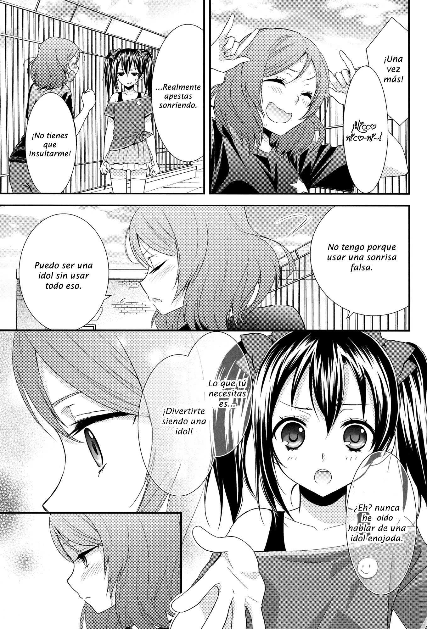 Doujinshi Love LIve - NicoMaki! Chapter-1 - 7