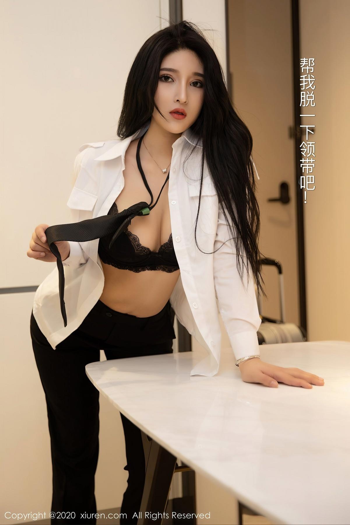 [XiuRen秀人网] 2020.08.25 Vol.2484 姝姝妹妹(22)