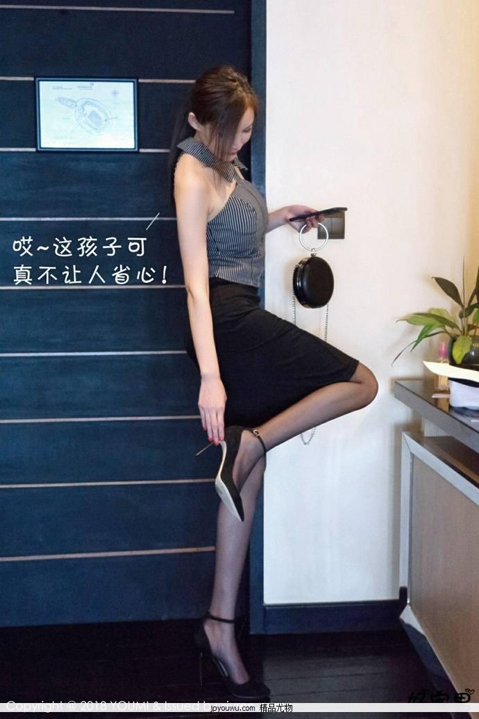 女教师教育学生和家长对话剧情写真(24)