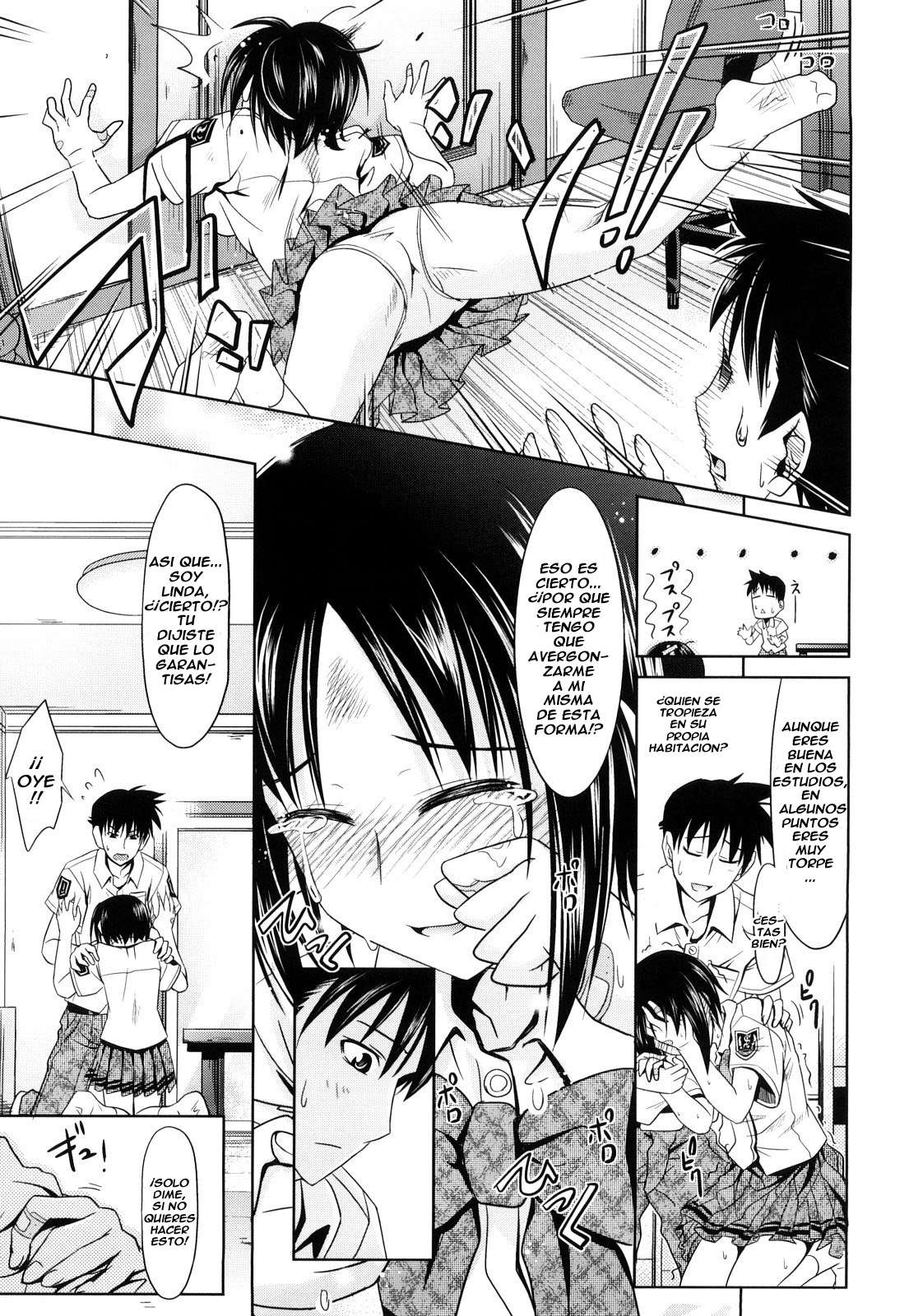 Pure Girl Chapter-3 - 7