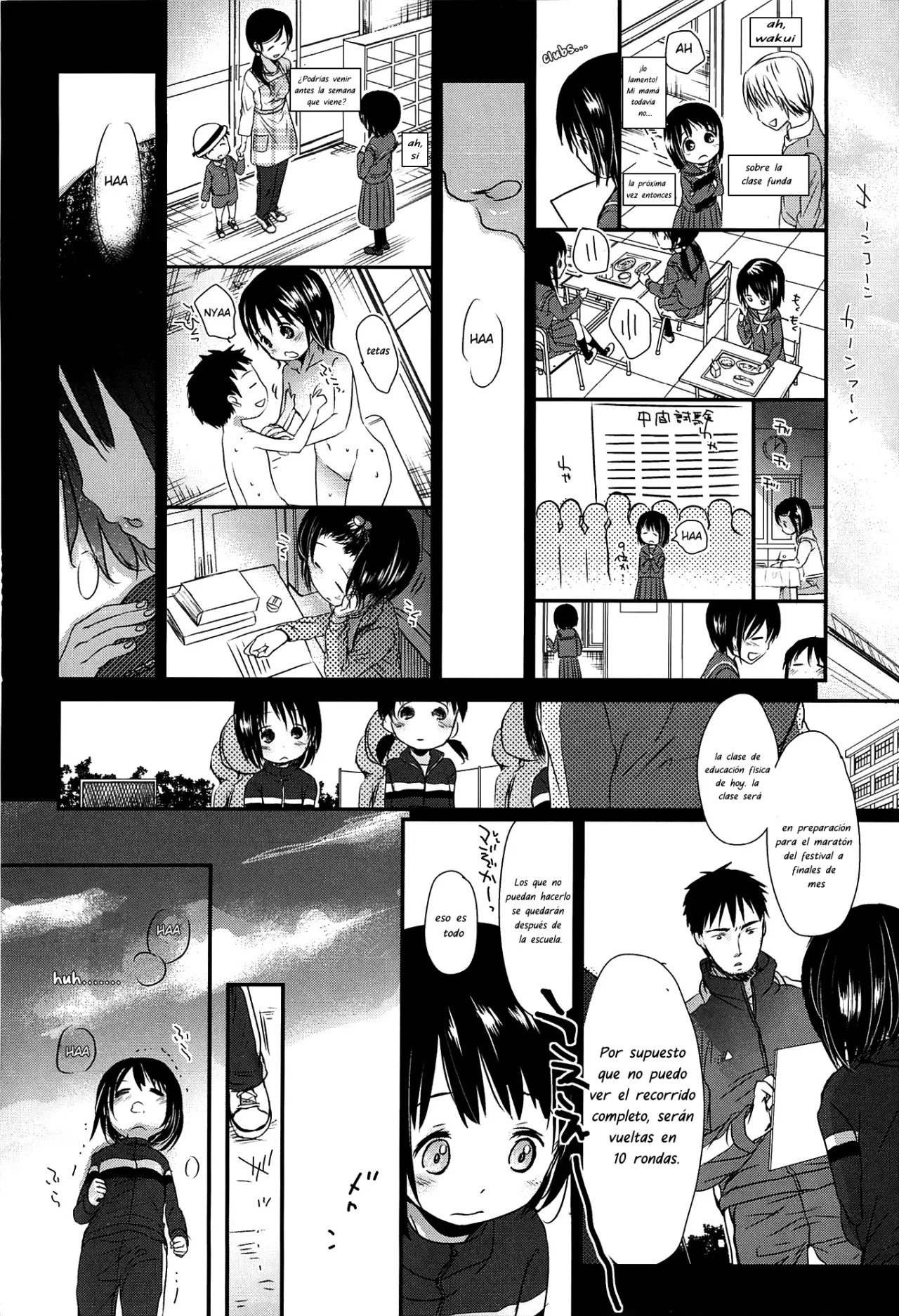 06 Sensei to Watashi to Jou - 29