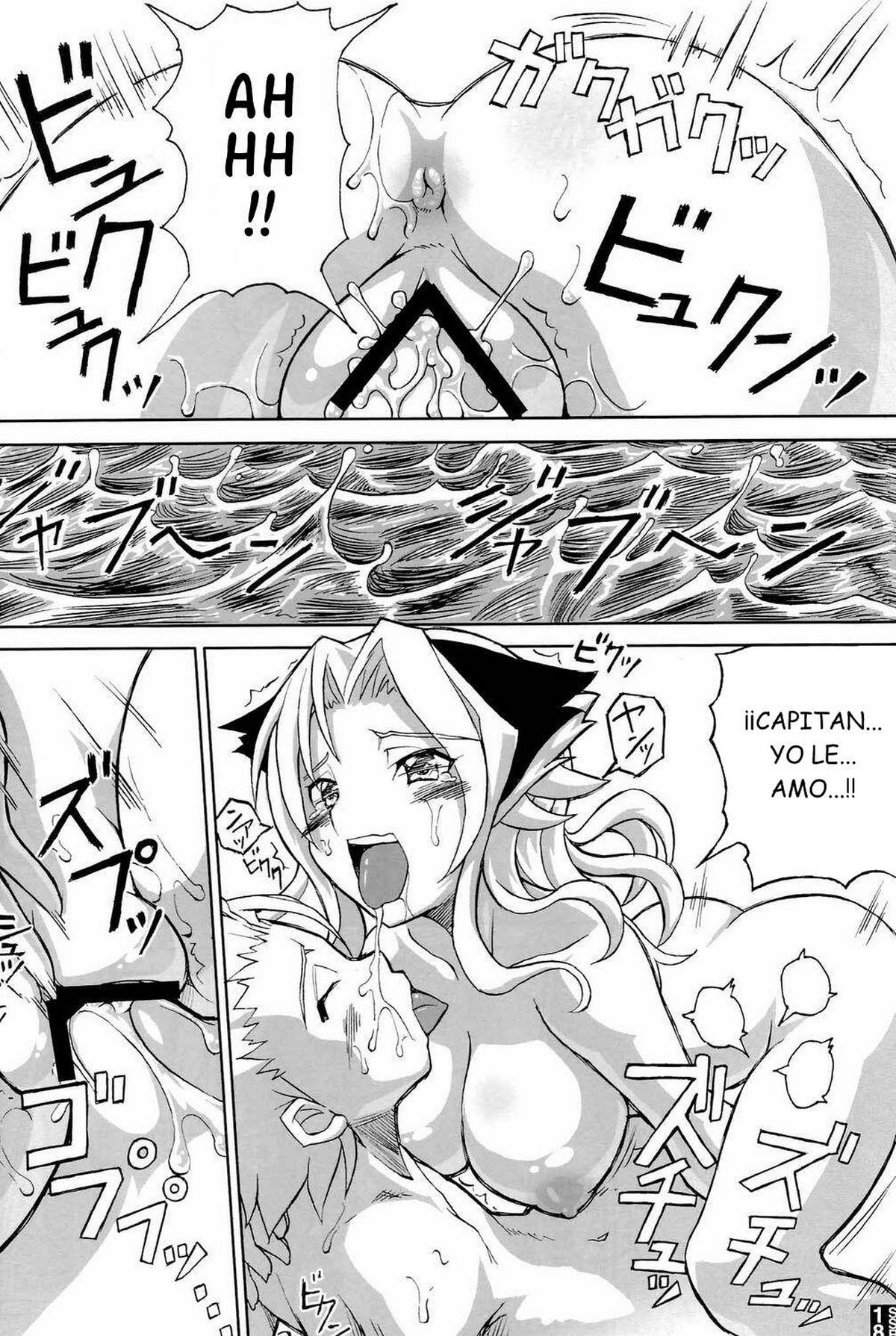 Sexy Summer Beach (Bleach) xxx comics manga porno doujin hentai español sexo 