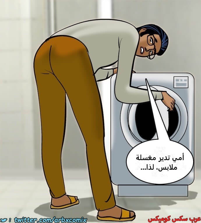 2406 فيلاما الجزء 89