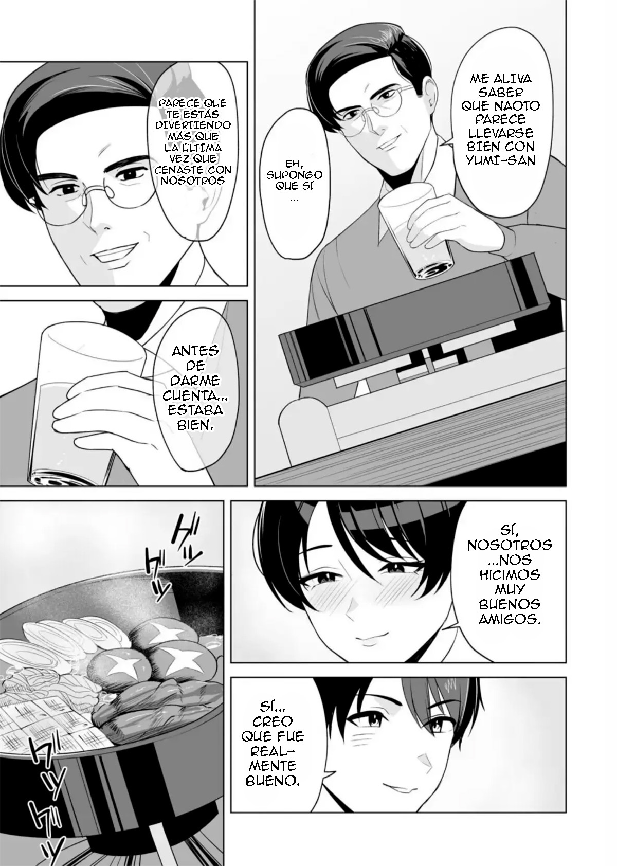 [C-kyuu] Gibo-san wa Boku no Mono 7 [Spanish] [Loco Fan Del Vanilla]