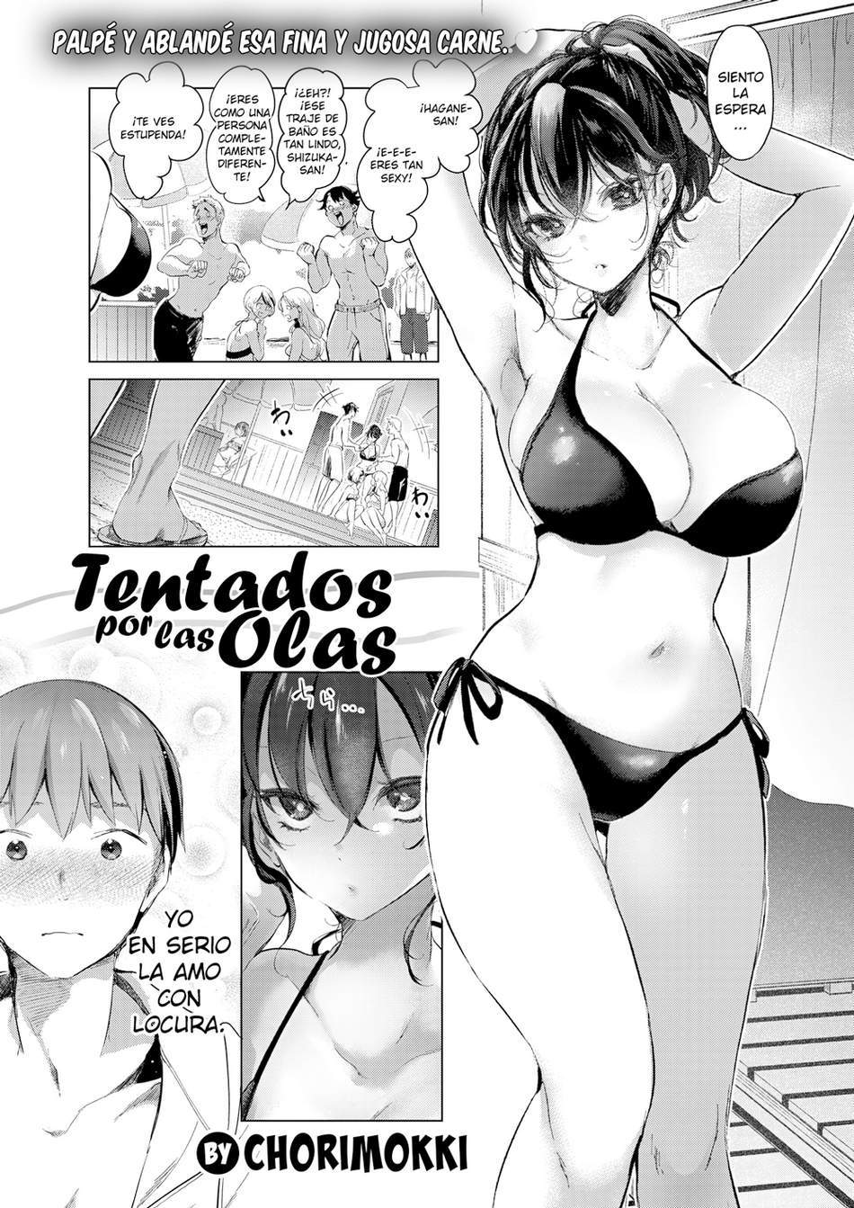 Tentados por las olas - Page #1