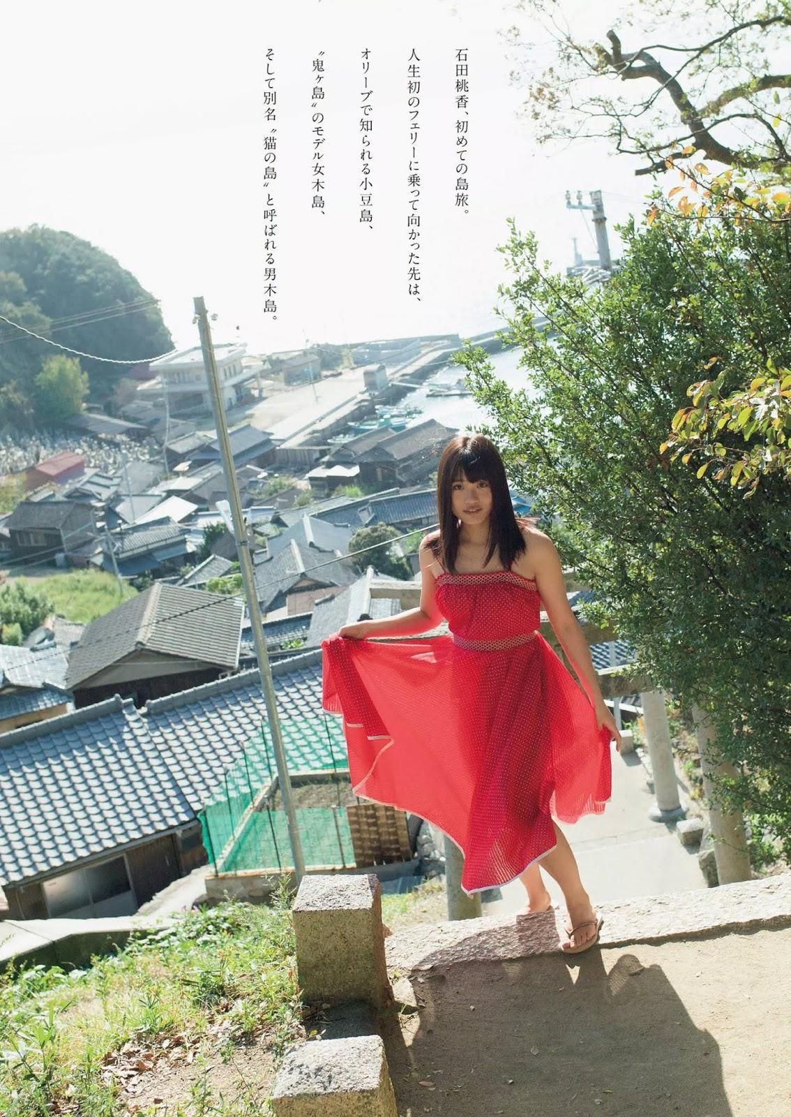 Momoka Ishida 石田桃香, Weekly Playboy 2019 No.52 (週刊プレイボーイ 2019年52号)(2)