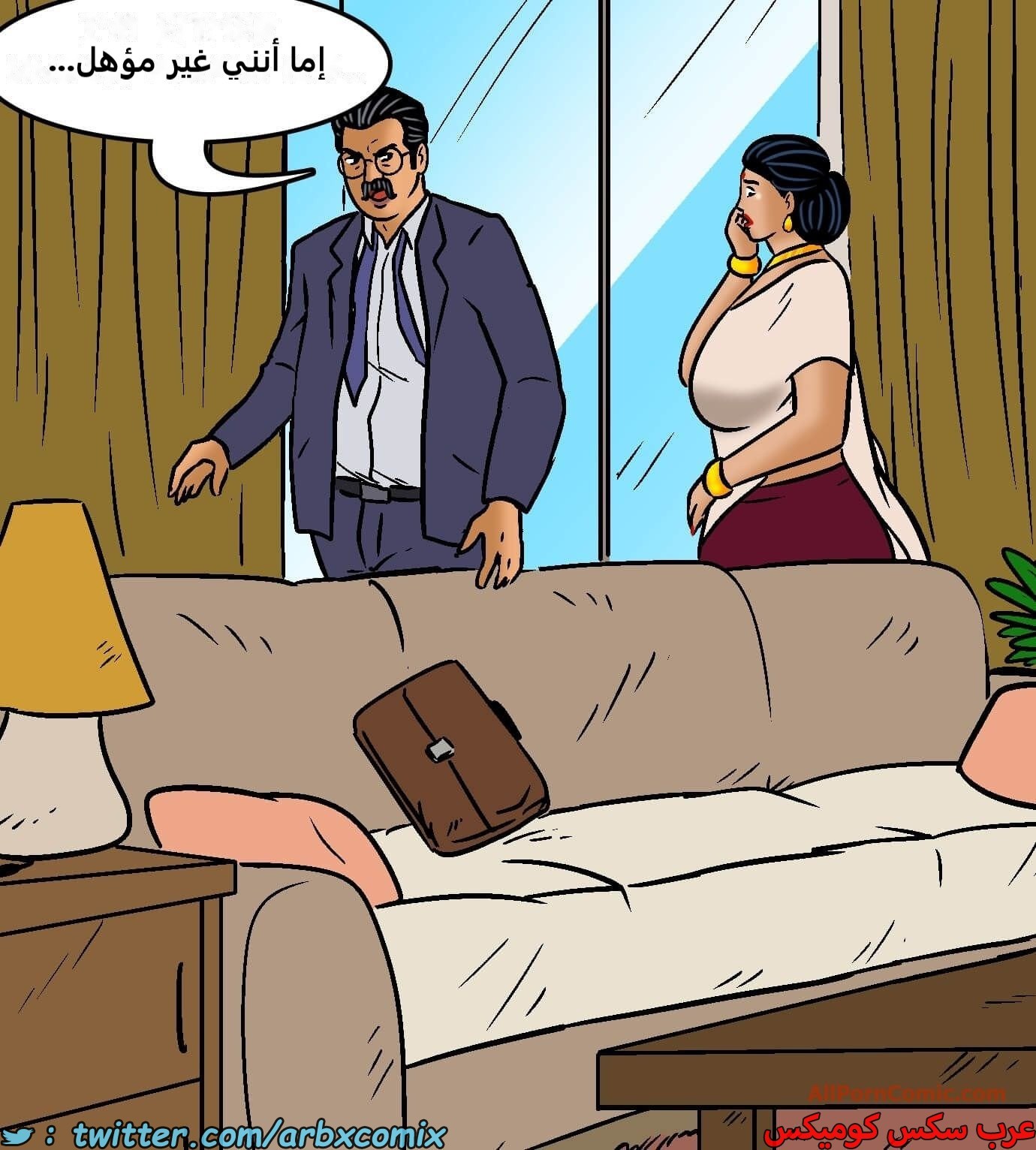 2421 فيلاما الجزء 103