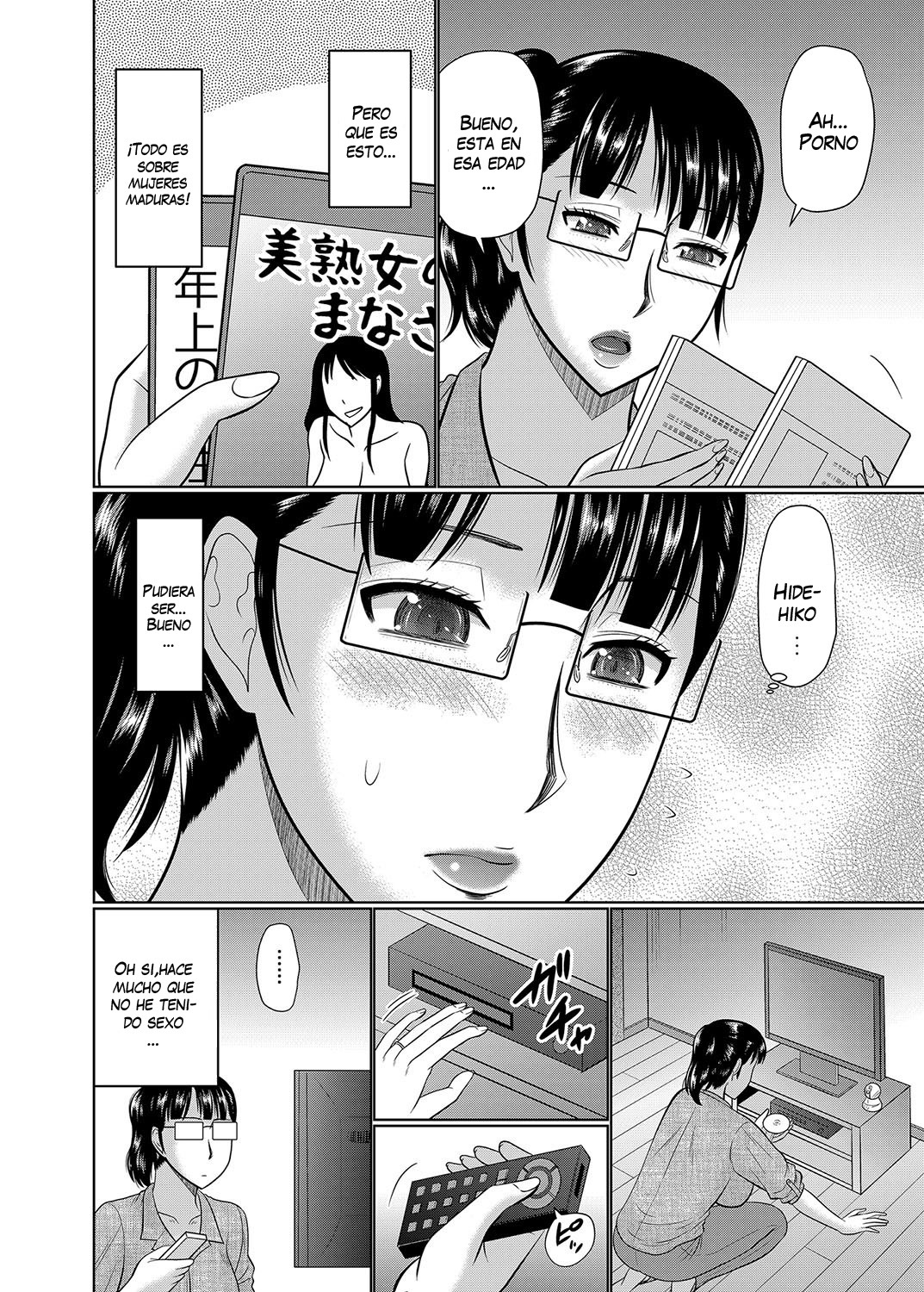 [Hatakeyama Tohya] Oi to Oba no Heya [Spanish] [Varkatzas666] [Decensored]