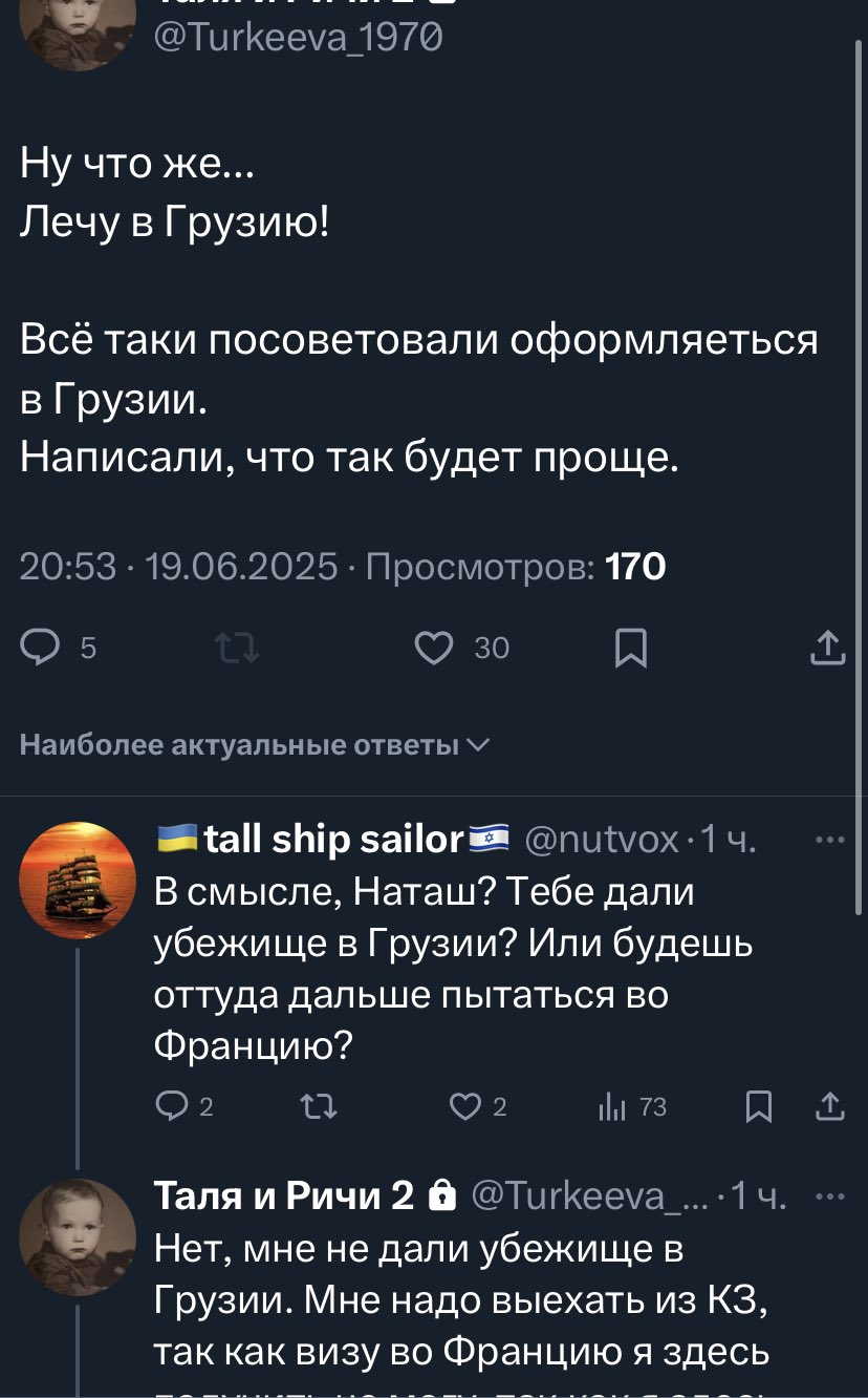 UjQ7wTEH_o.png