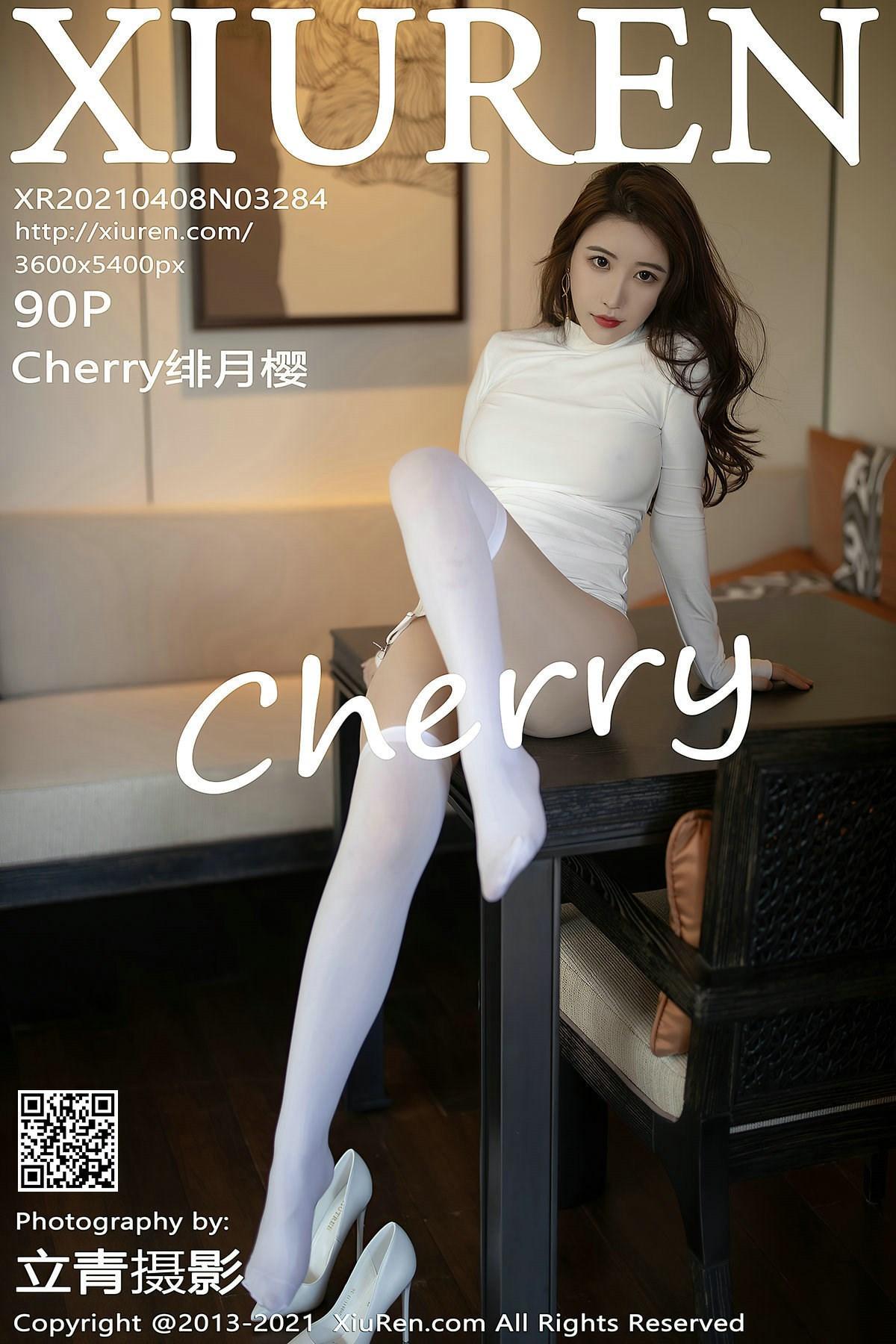 [XiuRen秀人网] 2021.04.08 No.3284 Cherry绯月樱(1)