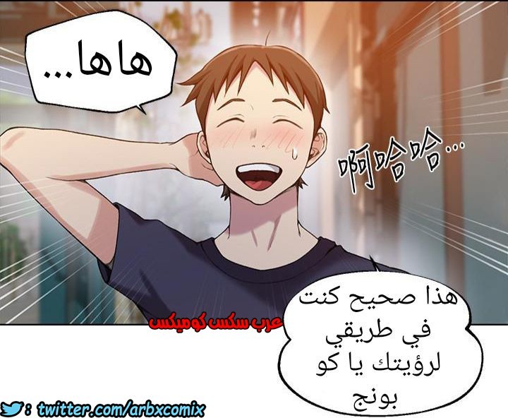 890 صف سري الجزء 29