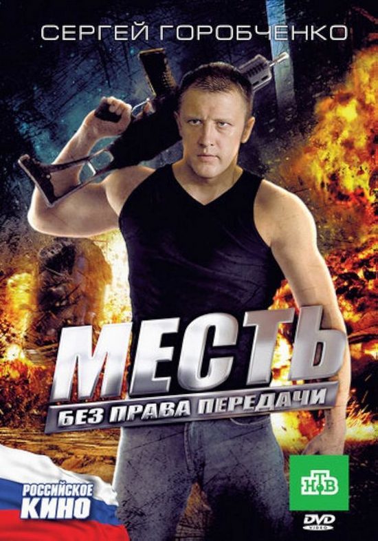 https//images2.imgbox.com/ed/0c/ECpMuO5o_o.jpg