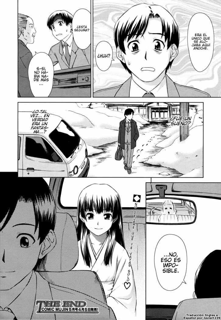 Shoujo no Iroha Chapter-1 - 25