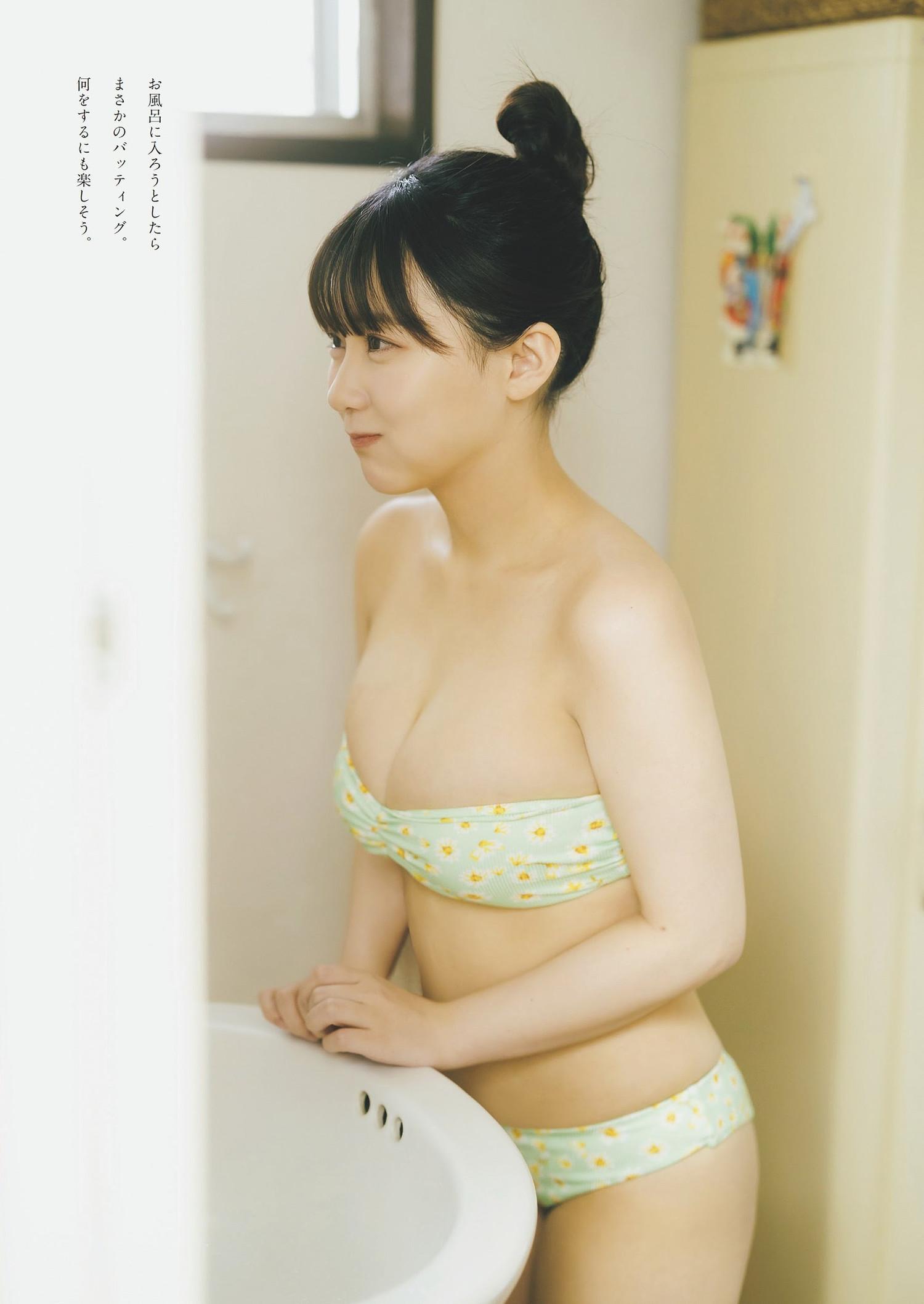 Miku Tanaka 田中美久, Weekly Playboy 2024 No.06 (週刊プレイボーイ 2024年6号)(6)