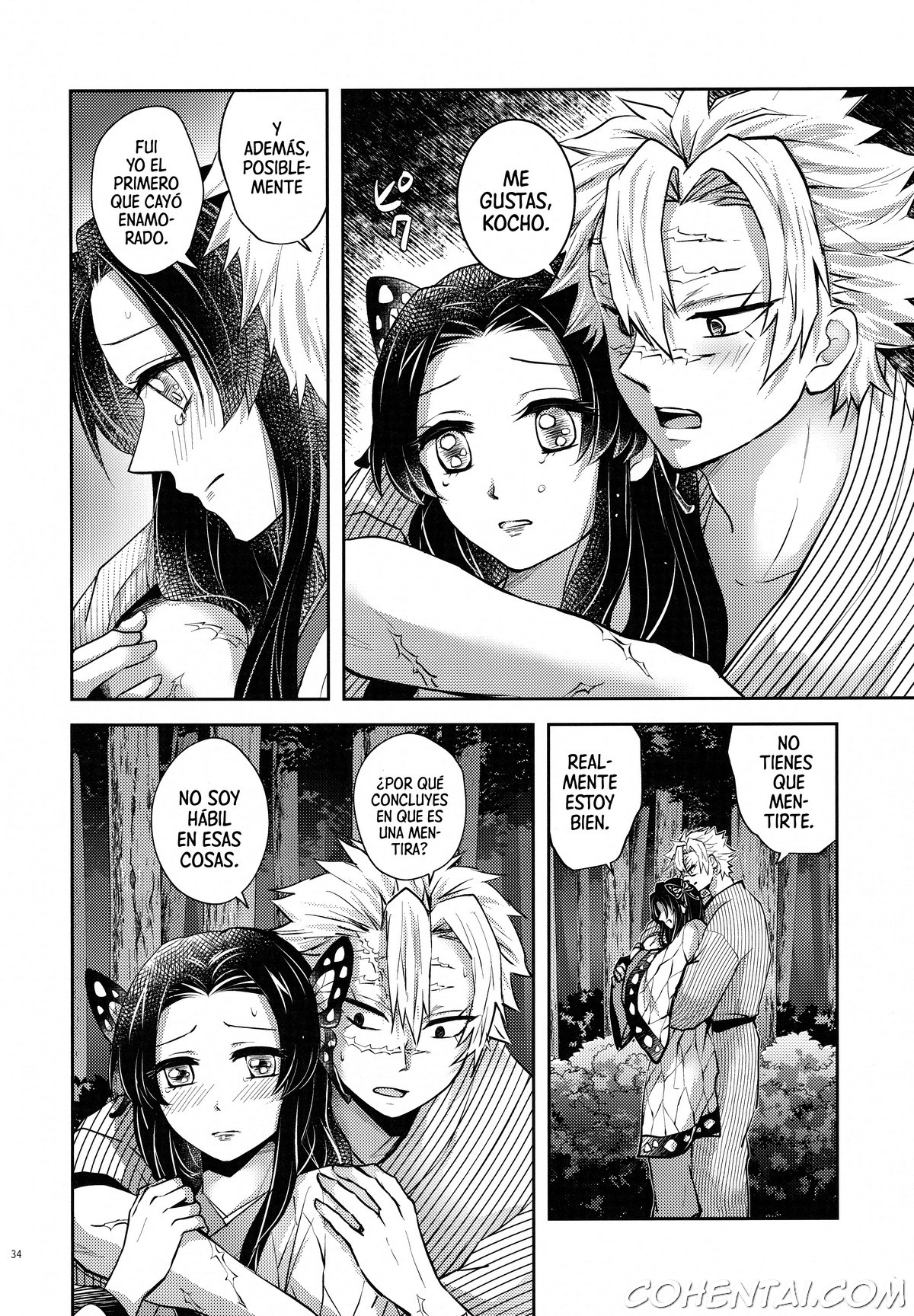 Shoujo o Moratte Hoshii Hana. Koinaka ni Natta Oboe ga Nai Kaze (Kimetsu no Yaiba) xxx comics manga porno doujin hentai español sexo 