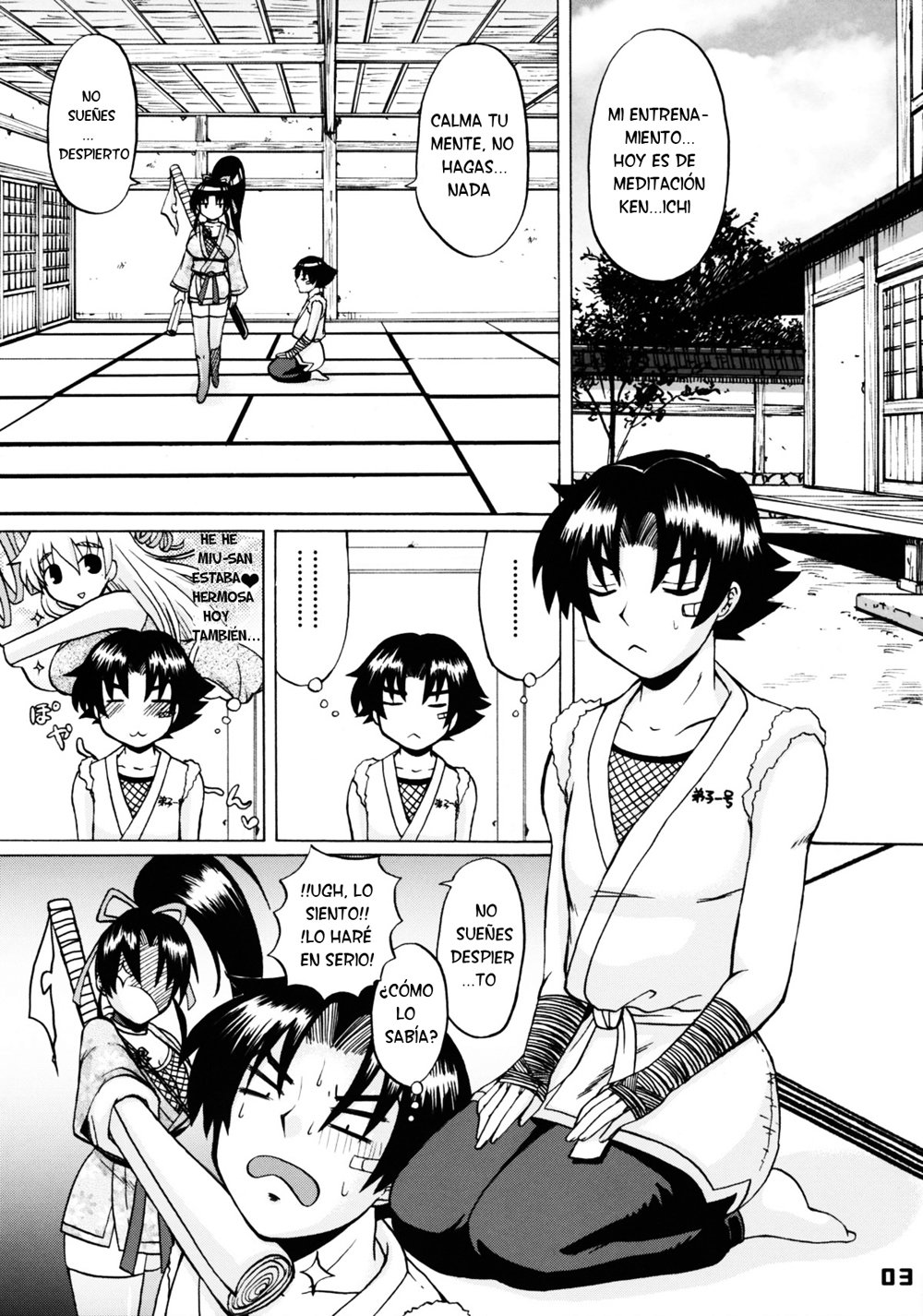 Shijou Saikyou no Deshi no Shishou Shigure 4 - 1