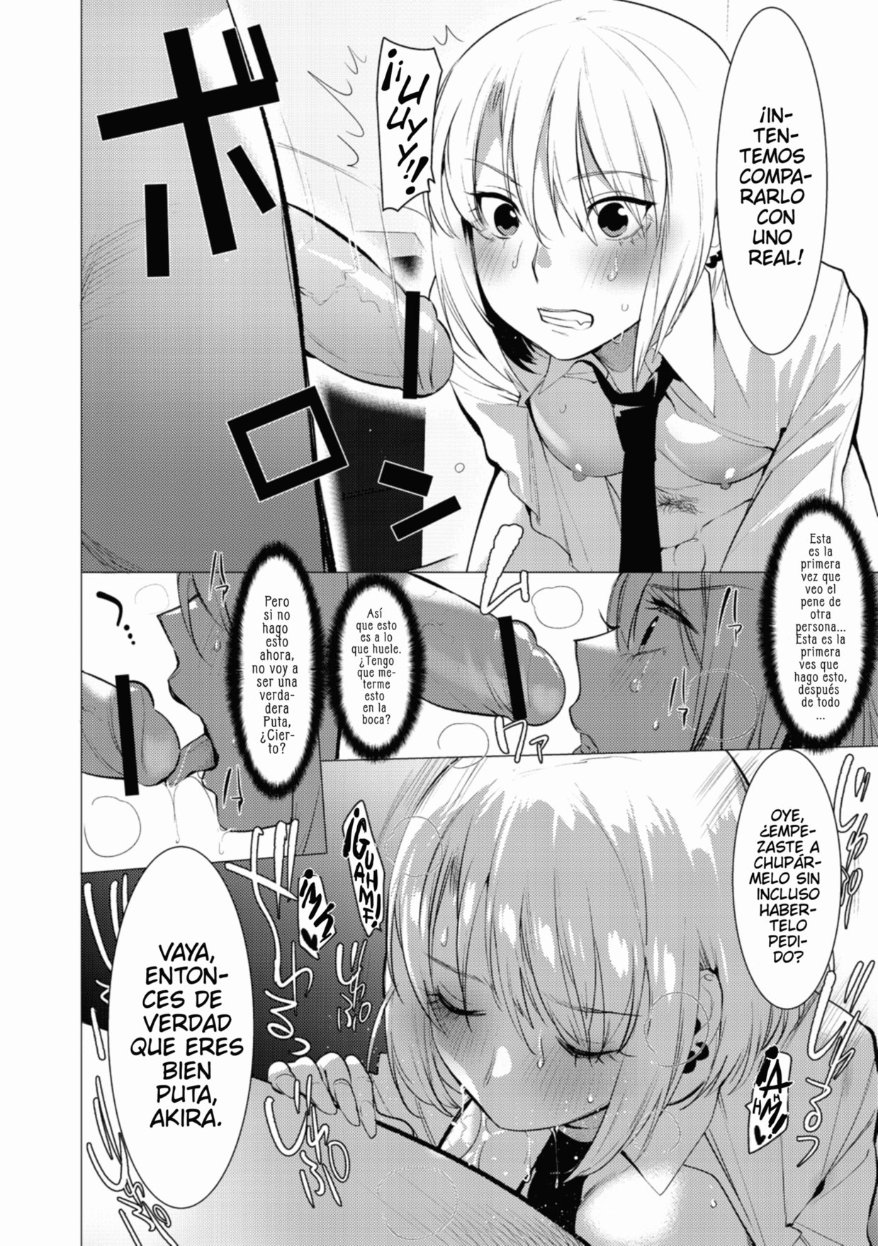 Saotsuki Honey To Doukyo Seikatsu Ch 4 - 9