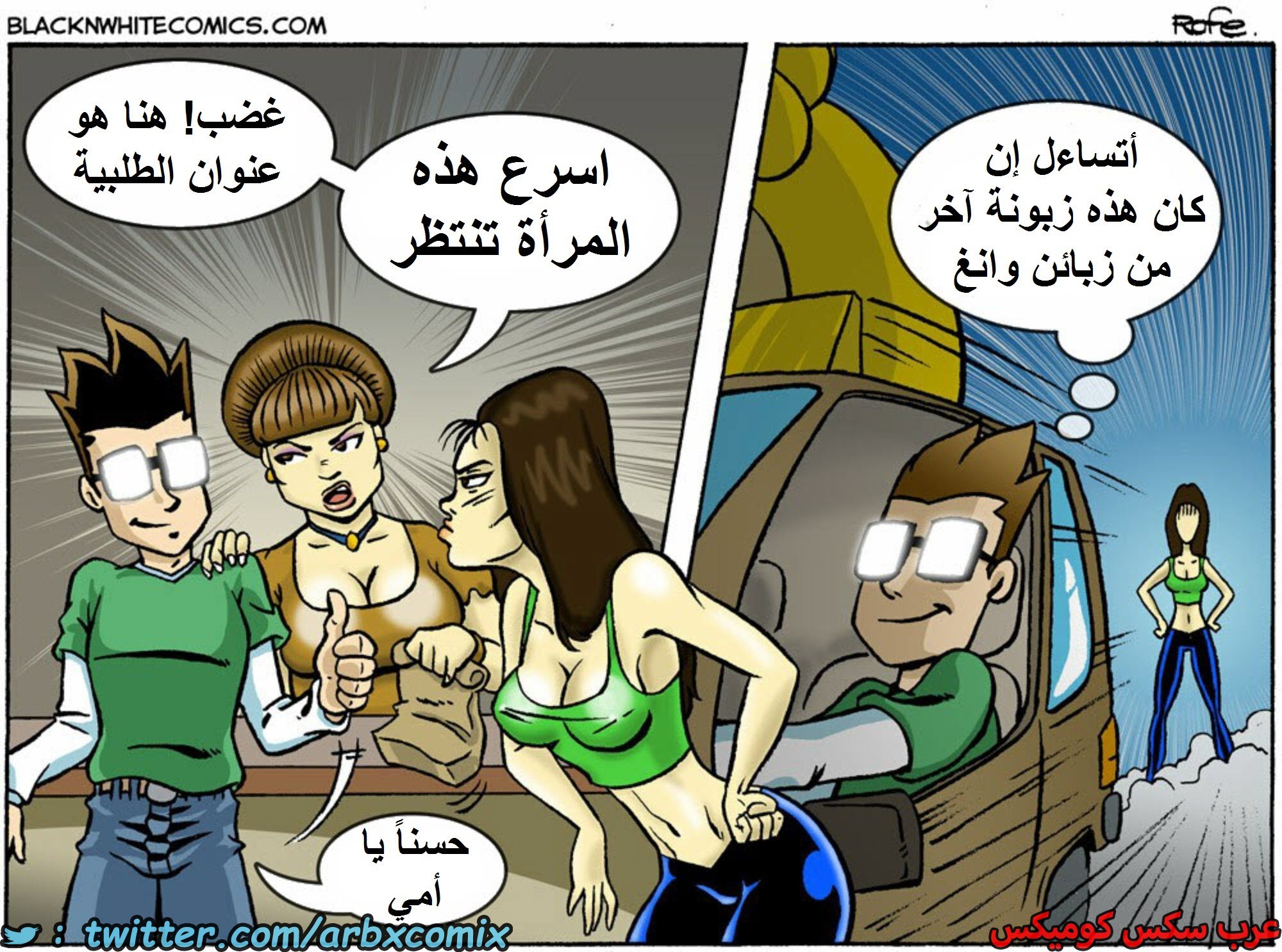 1599 أرز مقلي بالجمبري الجزء 1