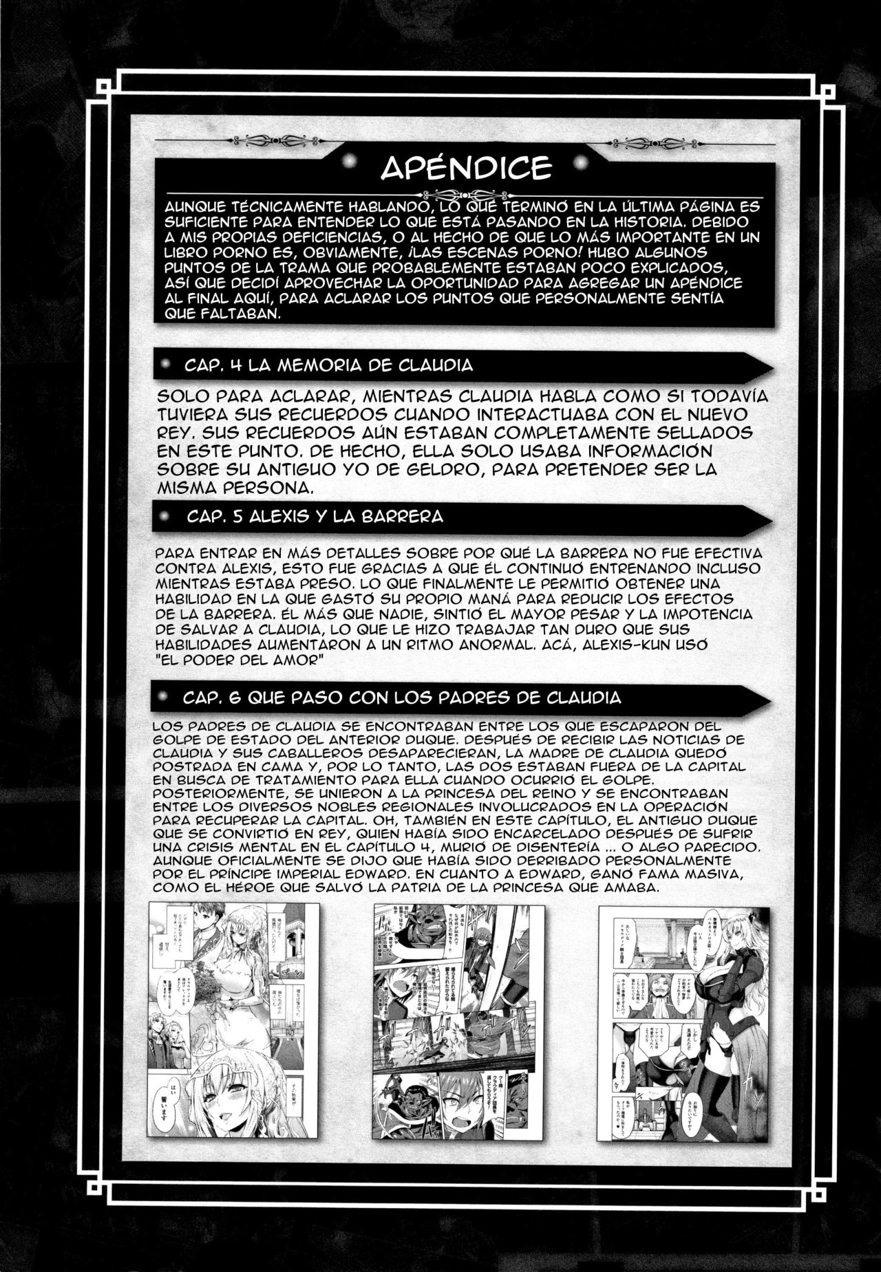 La Caida De Una Hermosa Guerrera Maldecida Con La Lasciva Marca De Un Orco Epilogo - 1