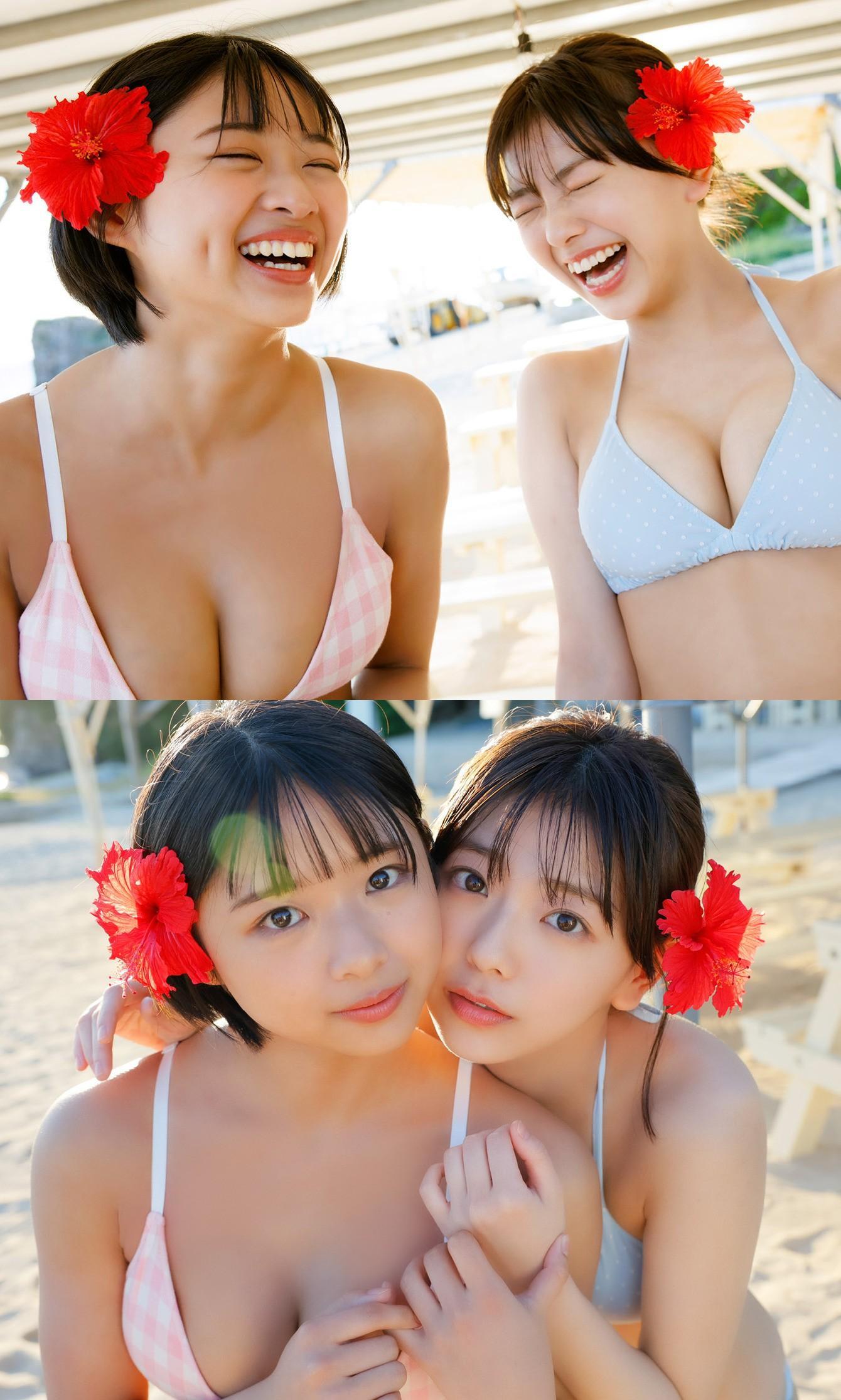 桑島海空 大熊杏優, 週プレ Photo Book 「seju4姉妹」 Set.02(14)